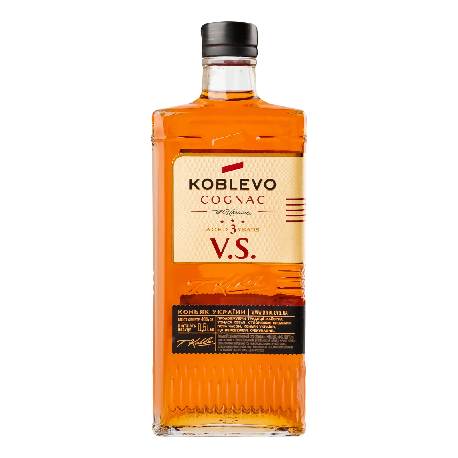 Коньяк Koblevo V.S. 3 зірки ординарний 40% 0.5л Фото №:1
