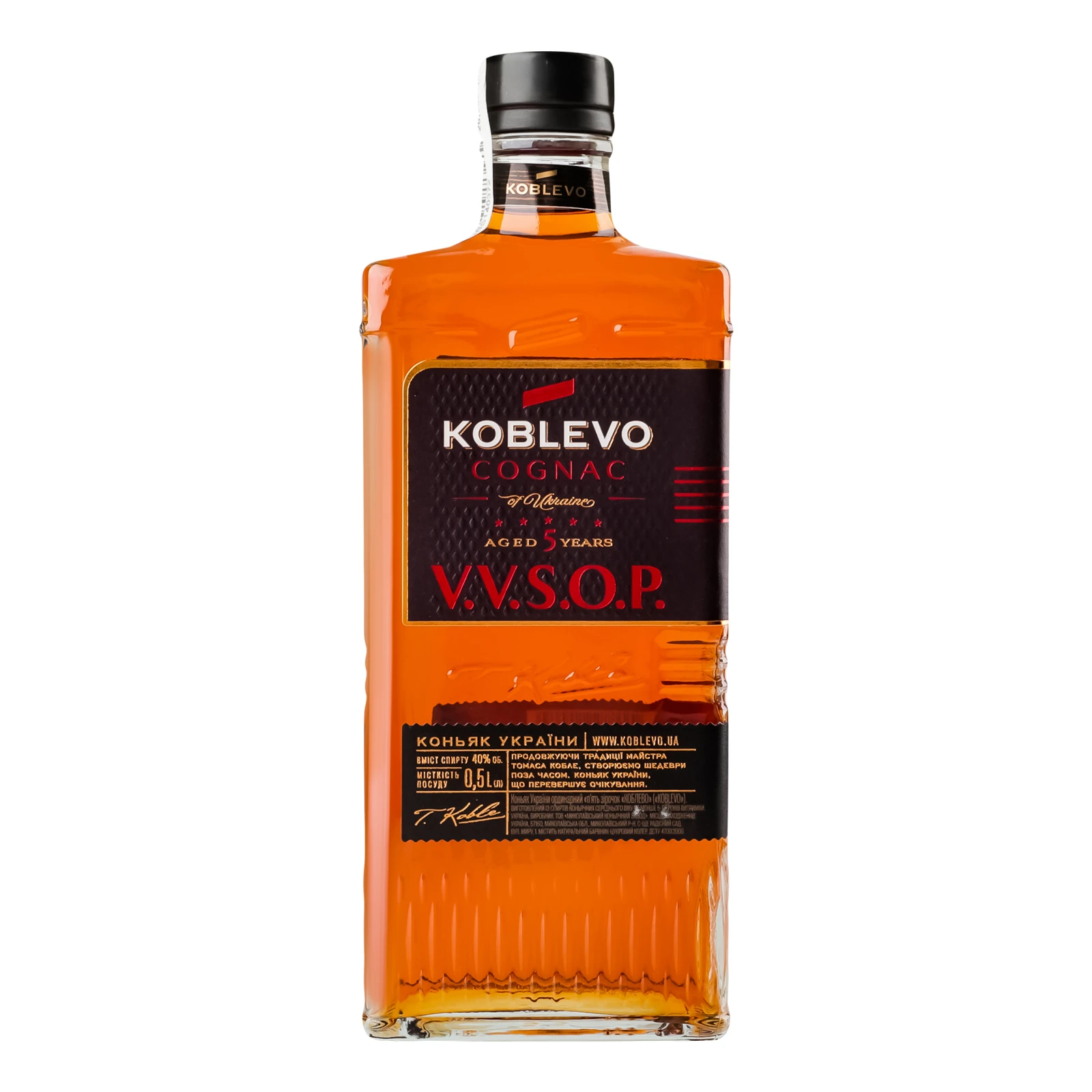Коньяк Koblevo VVSOP 5 зірок ординарний 40% 0.5л Фото навігації №:1