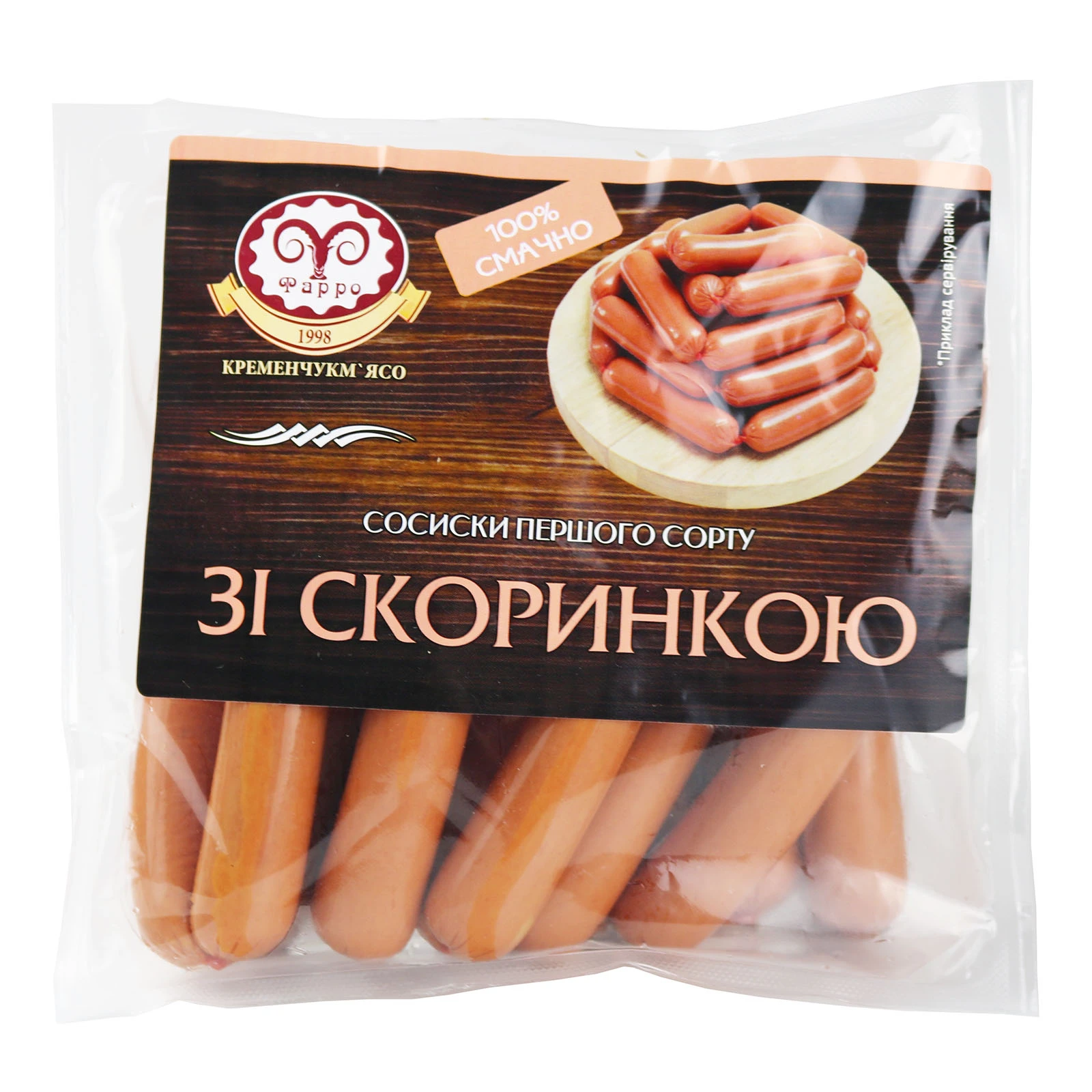 Сосиски Фарро зі скоринкою першого сорту Фото №:1