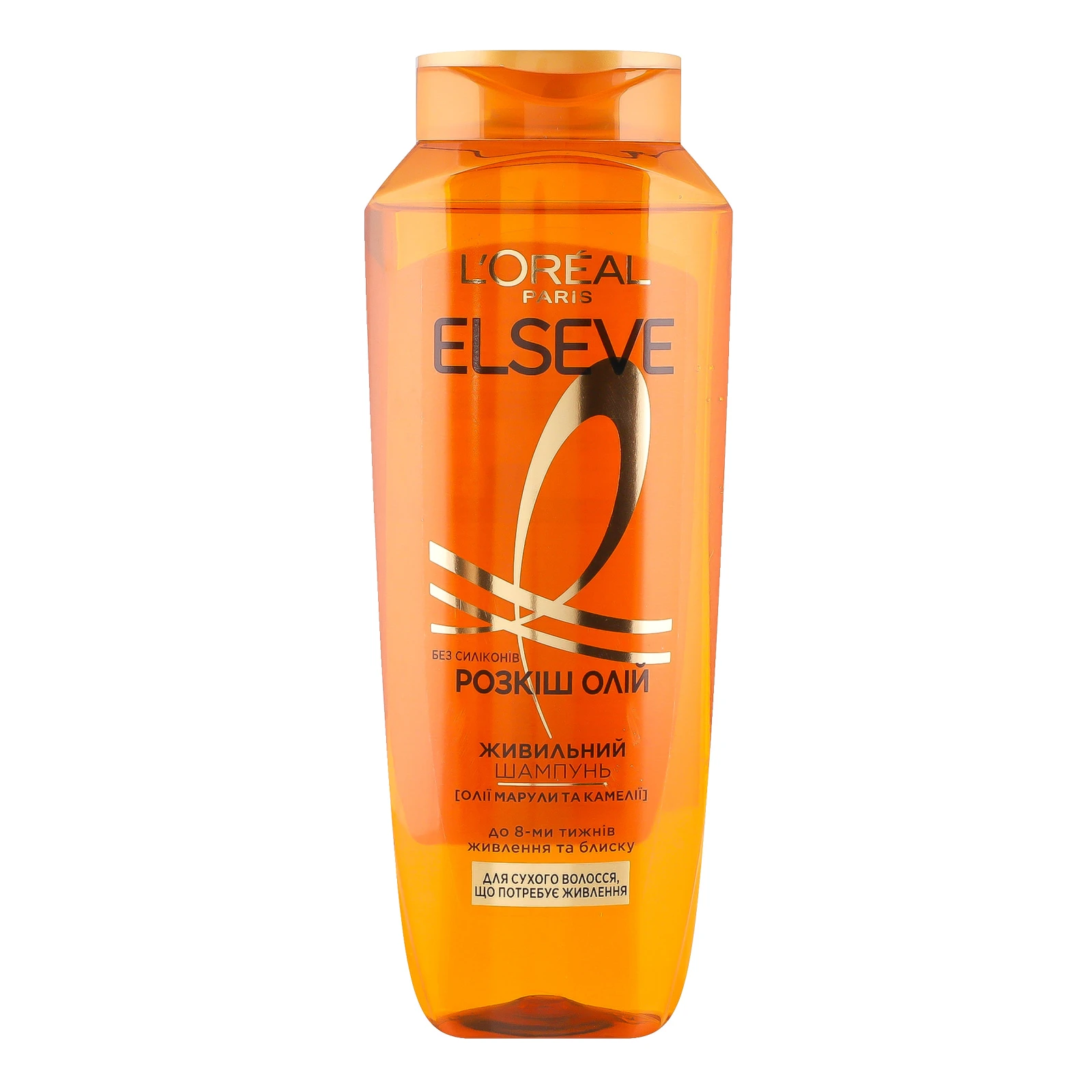 Шампунь Elseve Розкіш олій Живильний для сухого волосся 400мл Фото №:1