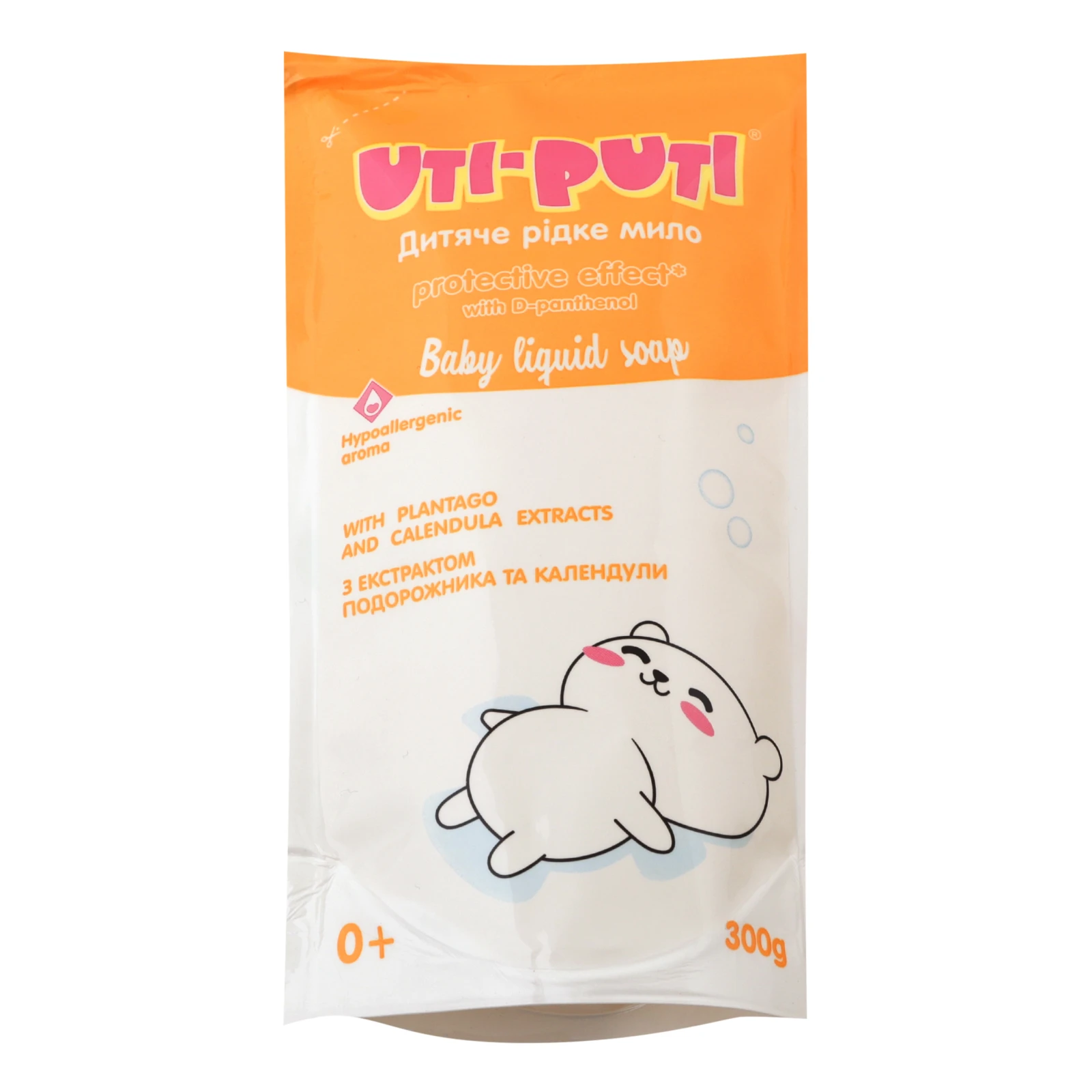 Мило Uti-Puti дитяче рідке з екстрактом подорожника та календули 300г Фото №:1