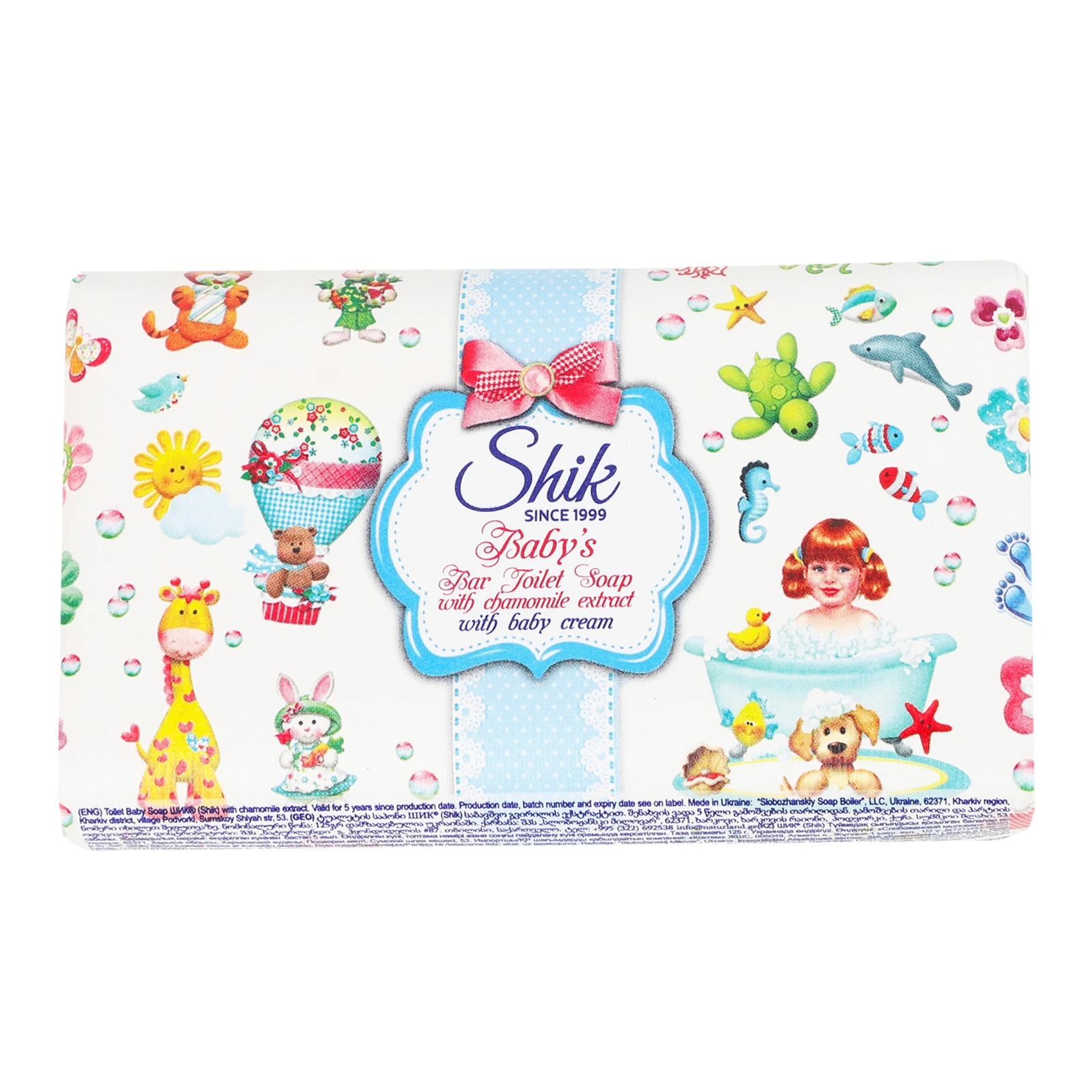 Мило Shik дитяче тверде туалетне з екстрактом ромашки 125г Фото №:1