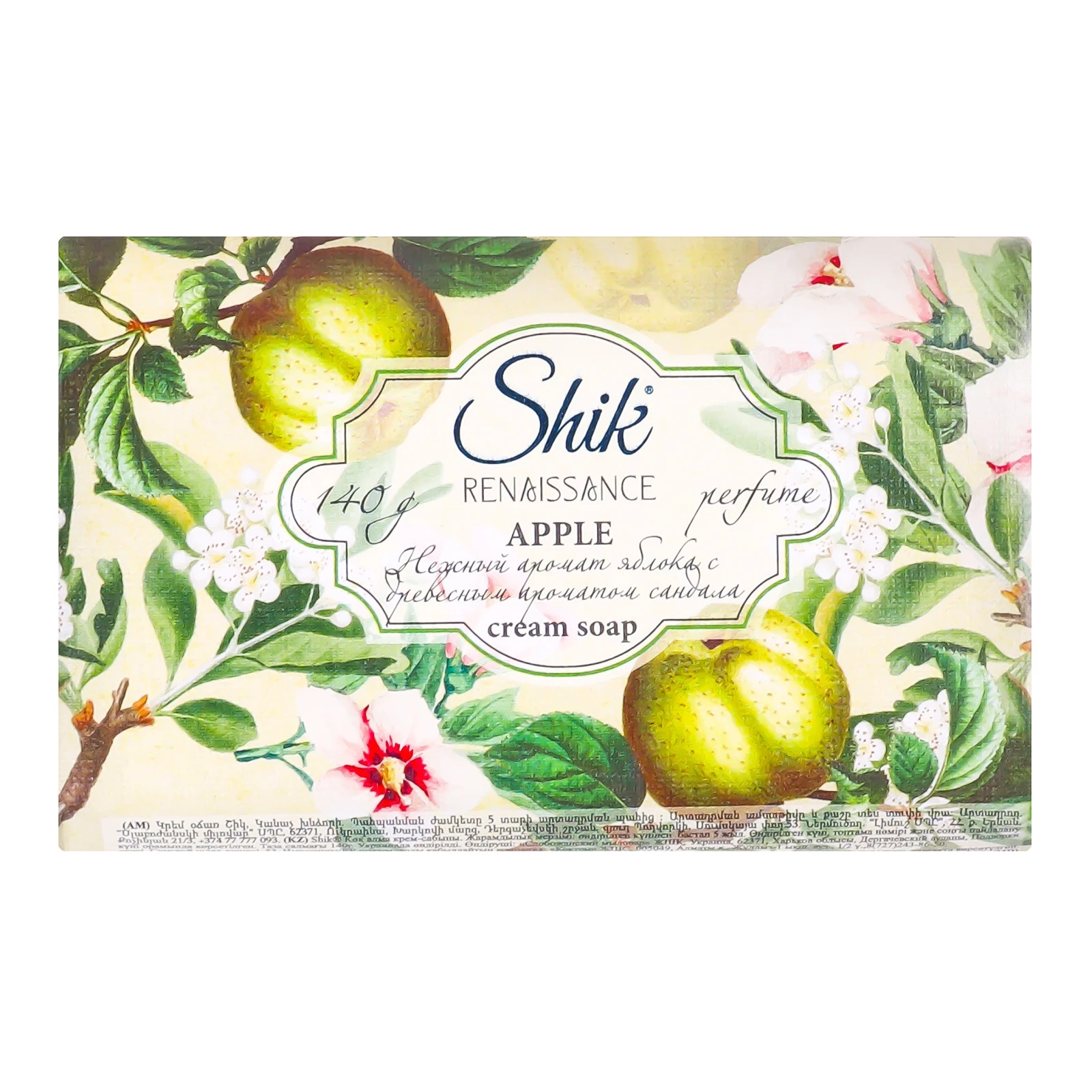 Мило Shik 125г Apple Fresh Фото №:1