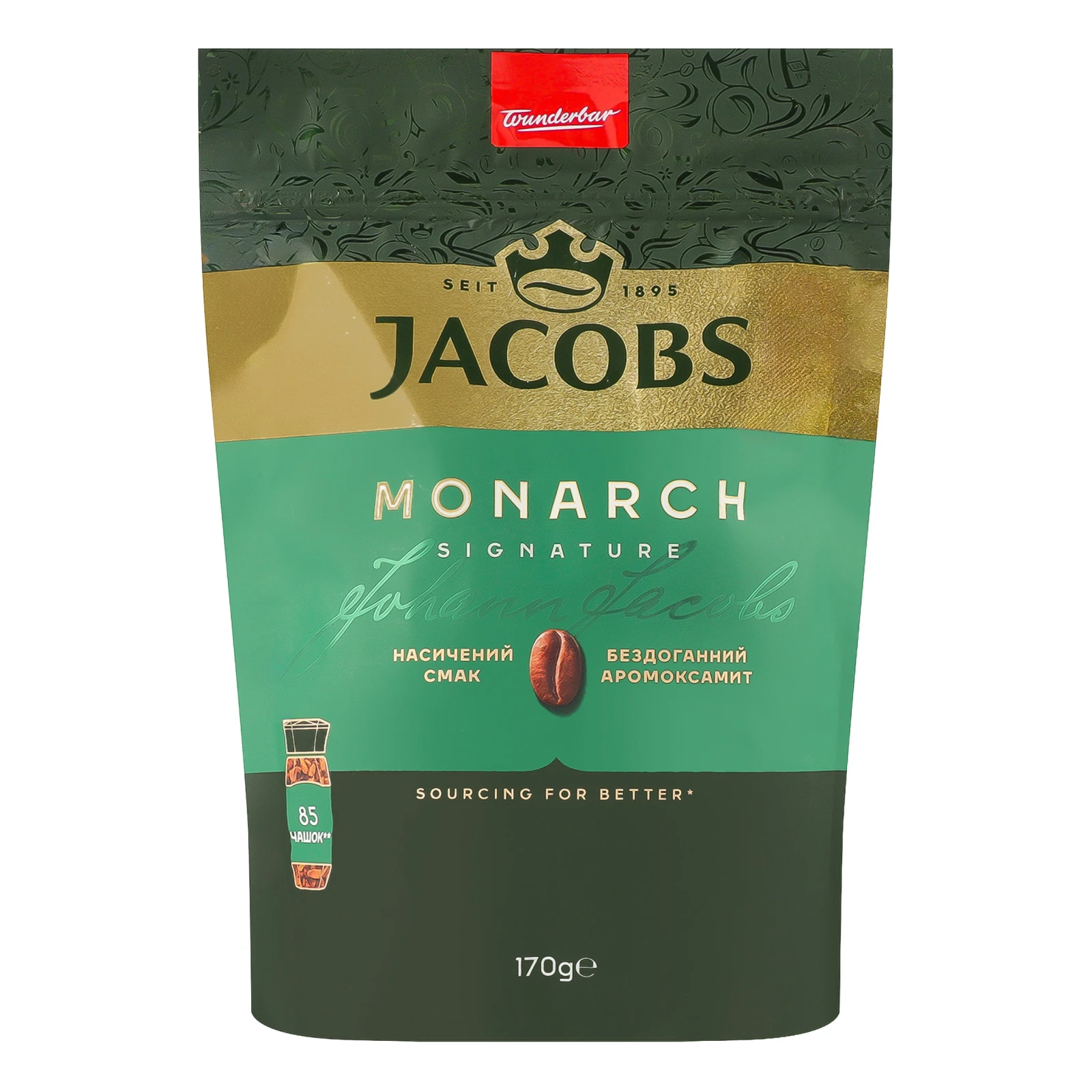 Кава Jacobs Monarch розчинна сублімована 170г Фото навігації №:1