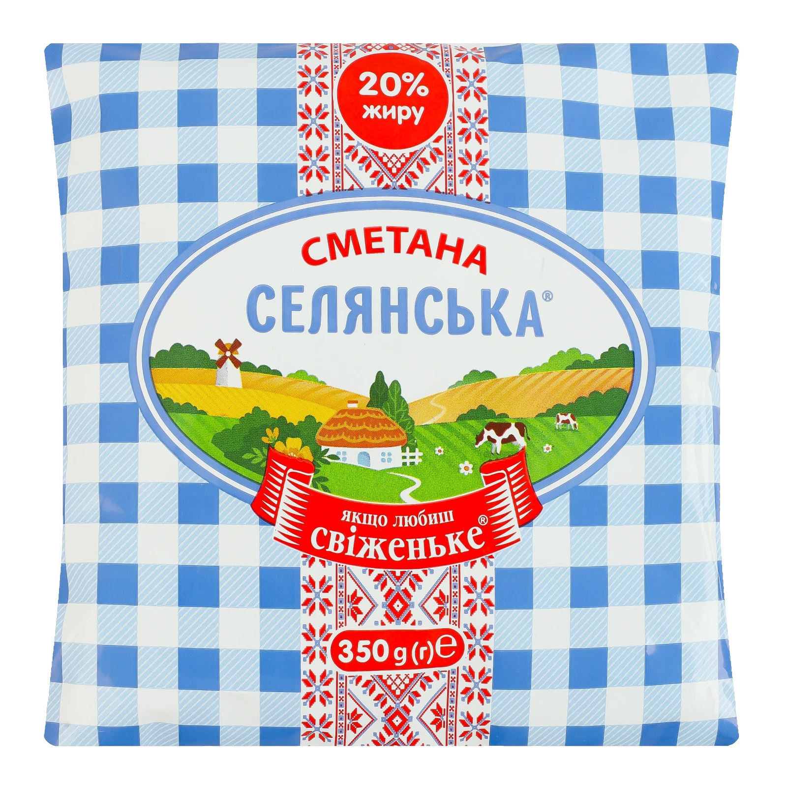 Сметана Селянська 20% 350г Фото №:1