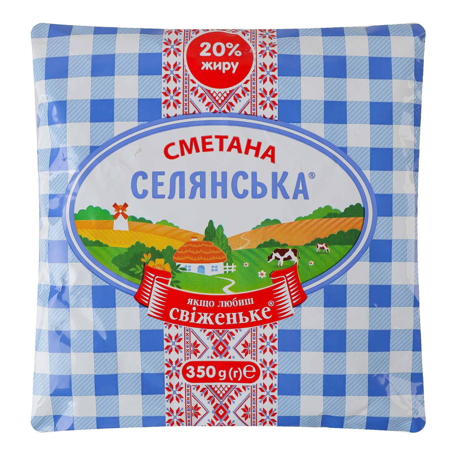 Сметана Селянська 20% 350г Фото №:1