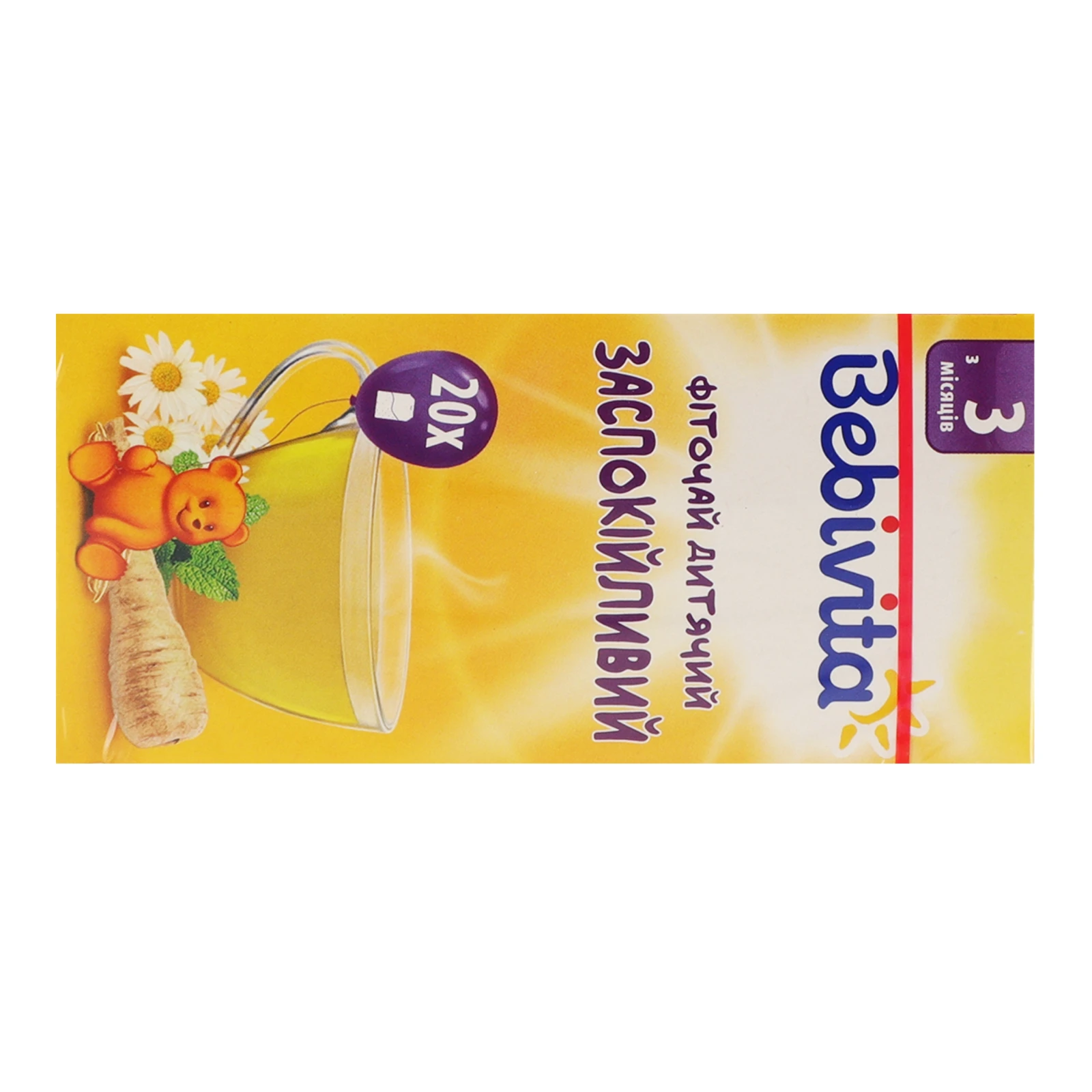 Фіточай Bebivita заспокійливий для дітей від 3-х місяців 20х1.5г Фото №:2