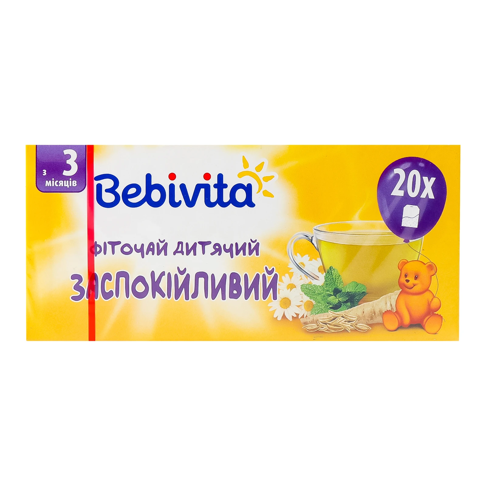 Фіточай Bebivita заспокійливий для дітей від 3-х місяців 20*1.5г/уп Фото №:1