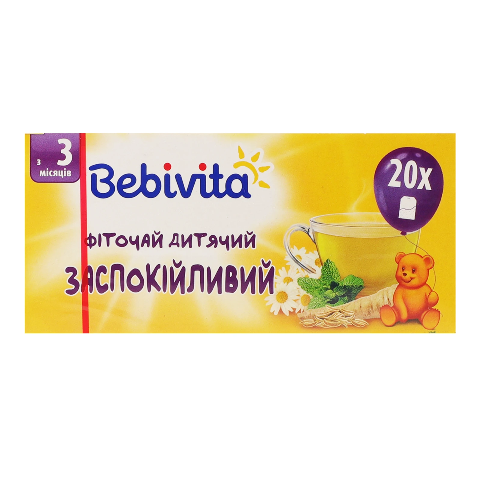 Фіточай Bebivita заспокійливий для дітей від 3-х місяців 20*1.5г Фото навігації №:1