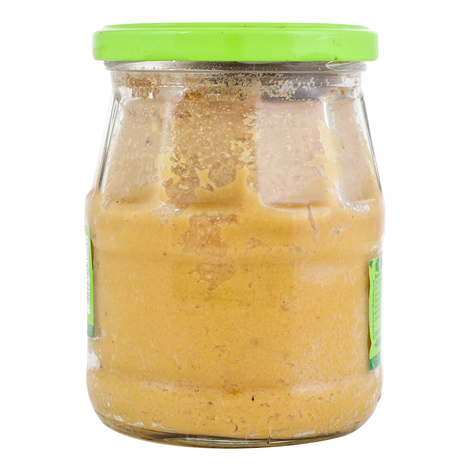 Хумус З бабусиної грядки по-Одеські 480г Фото №:2