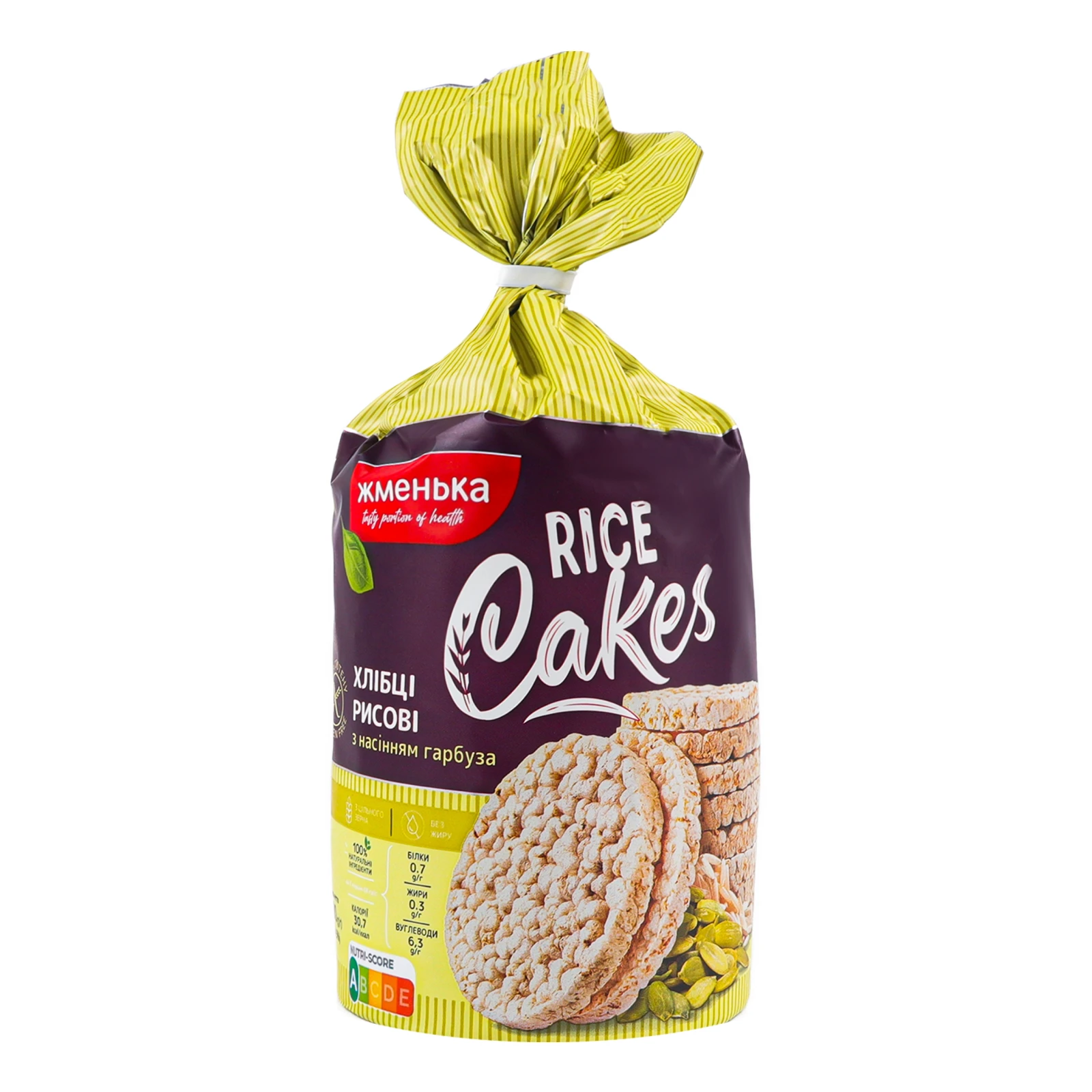 Хлібці Жменька хрусткі рисові з насінням гарбуза 100г Фото №:1