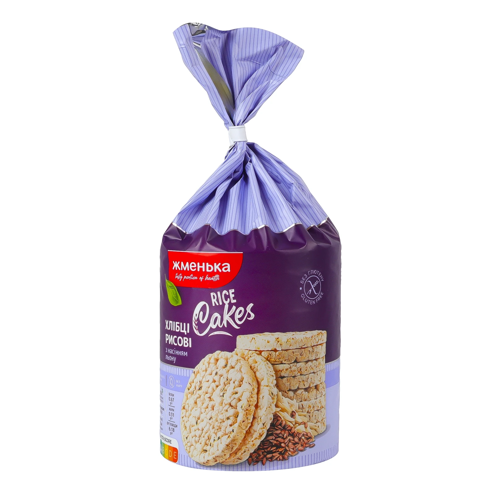 Хлібці Жменька хрусткі рисові з насінням льону 100г Фото №:1