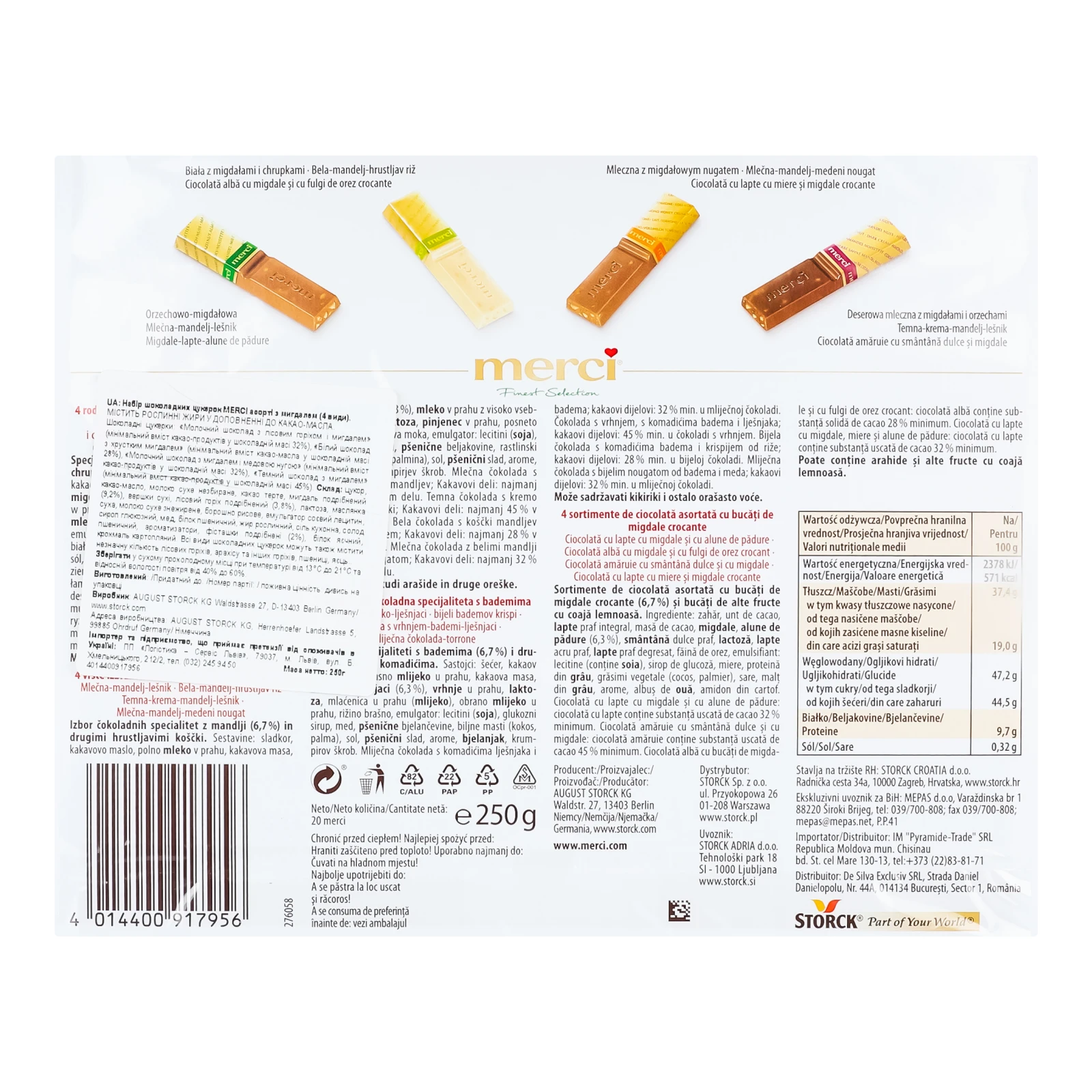 Набір цукерок Merci Finest Selection шоколадних з мигдалем асорті 250г Фото №:2