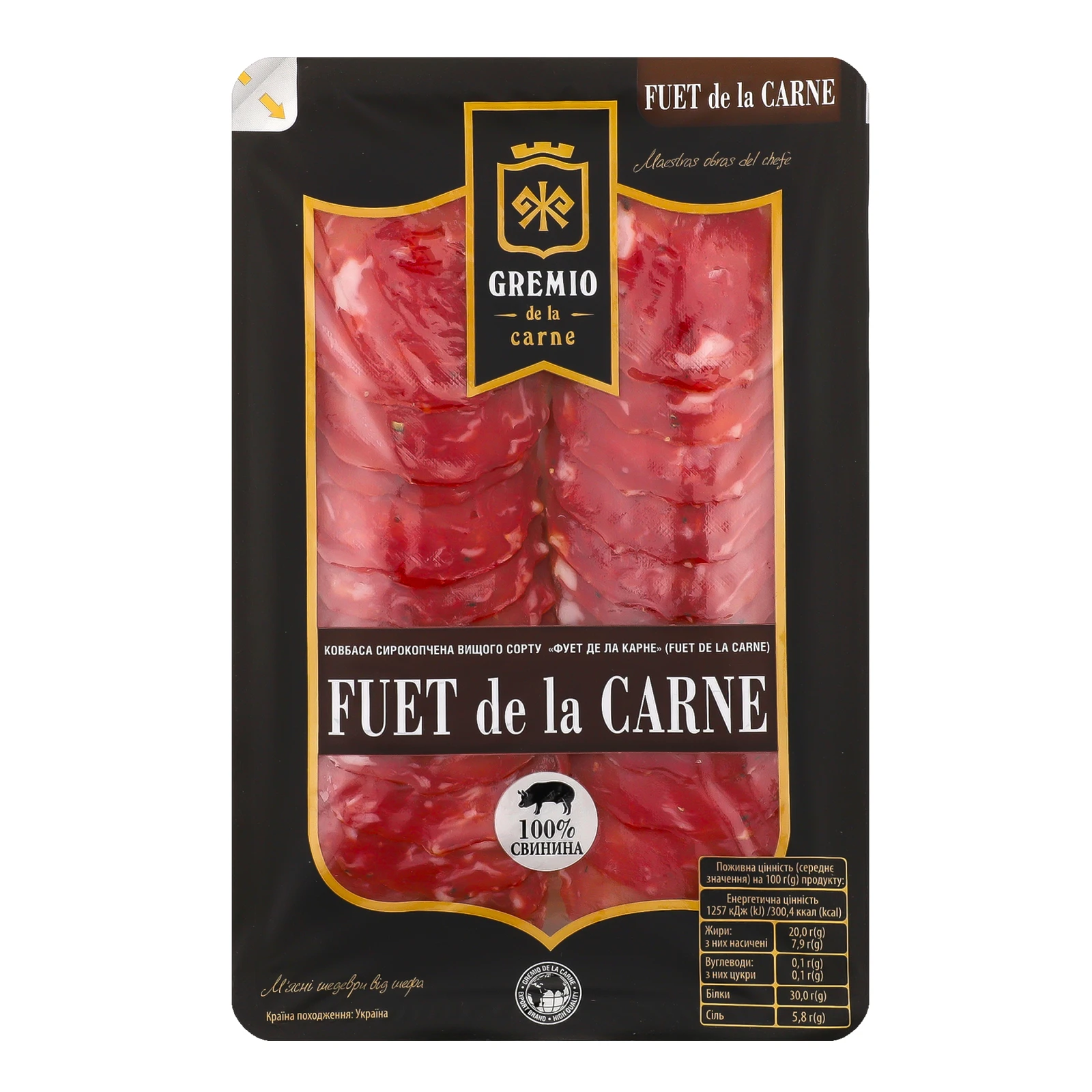 Ковбаса Gremio de la carne Fuet de la Carne сирокопчена 0.075кг Фото №:1