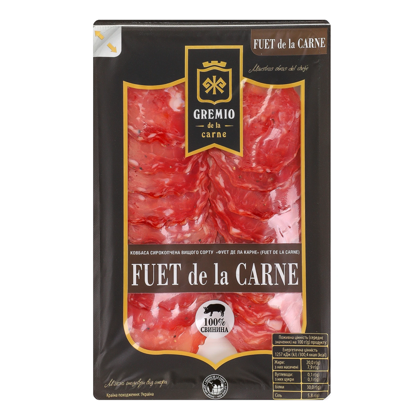 Ковбаса Gremio de la carne Фует де Ла Карне сирокопчена вищий сорт нарізка 75г