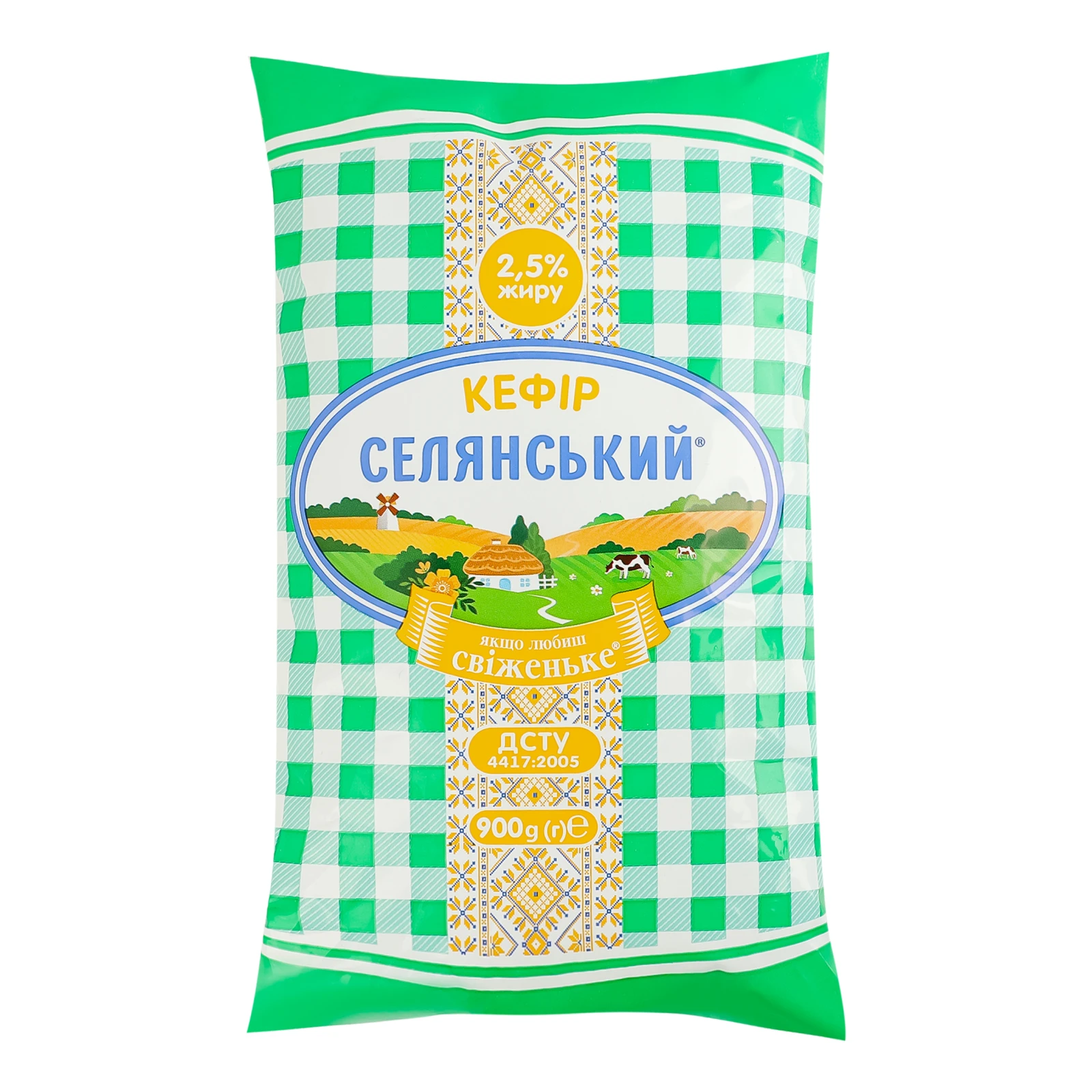 Кефір Селянський 2.5% 900г Фото №:1