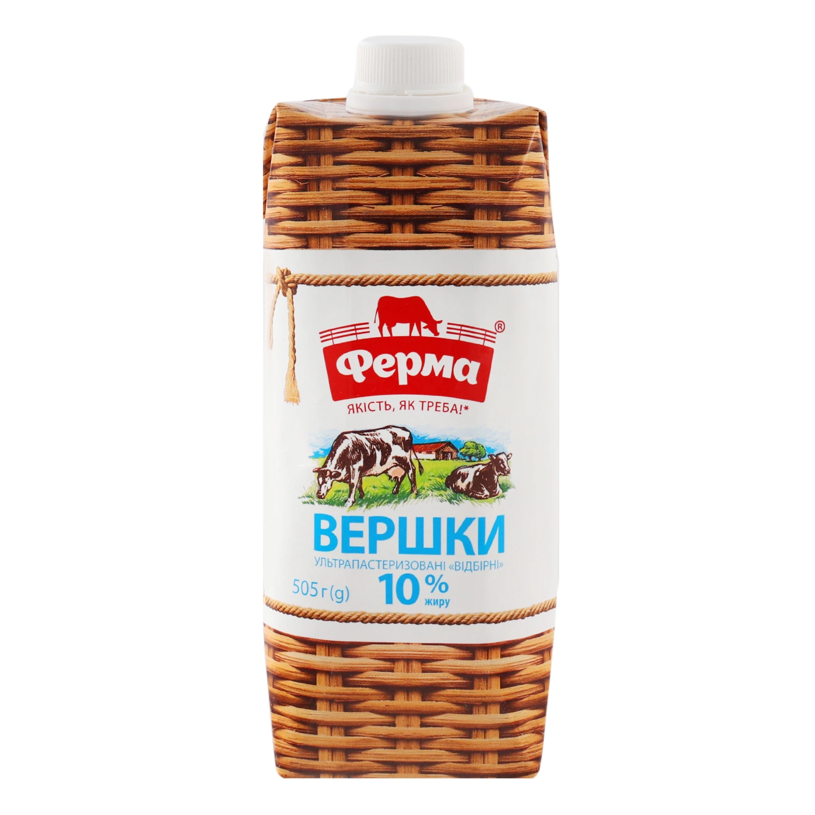 Вершки Ферма Відбірні ультрапастеризовані 10% 505г Фото навігації №:1