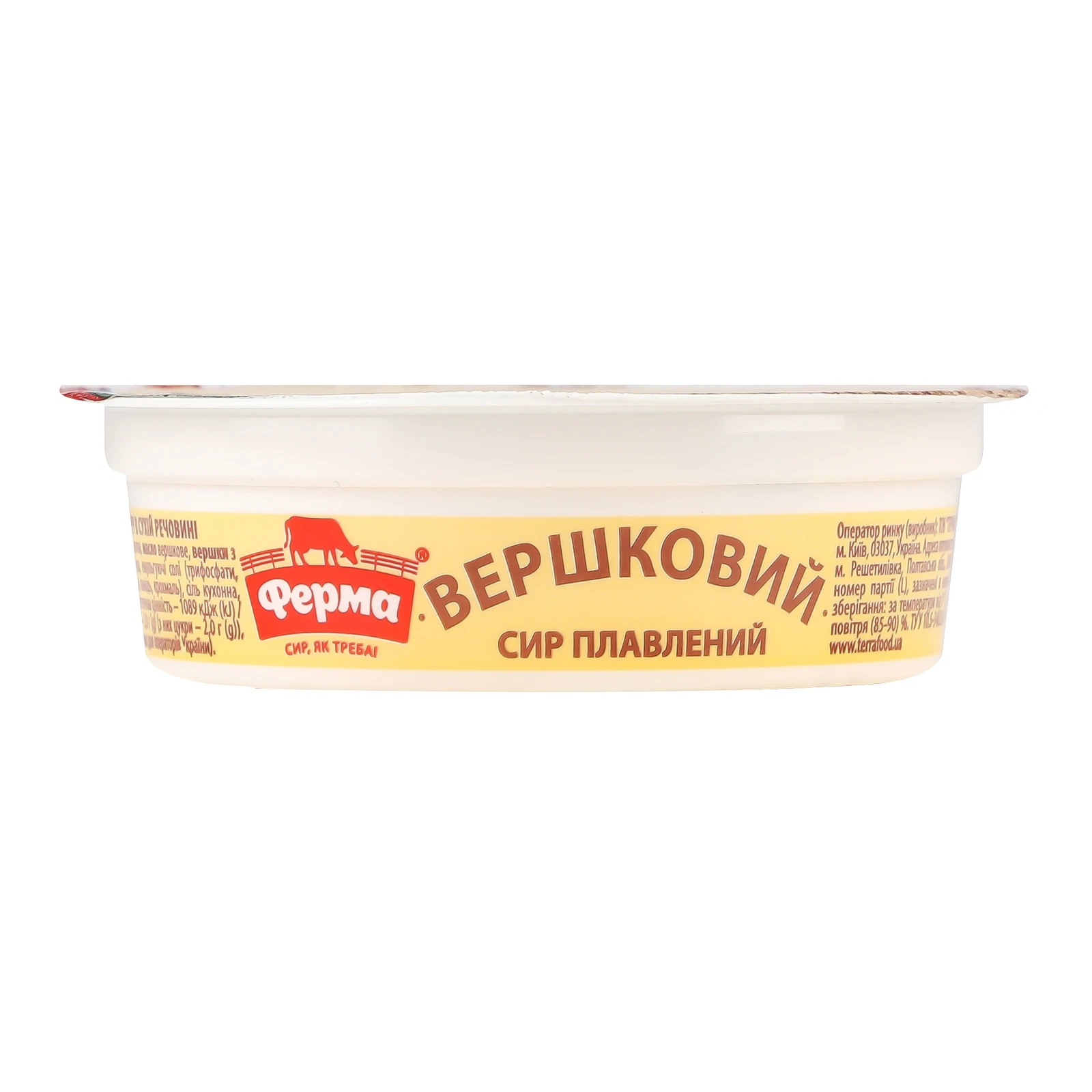 Сир плавлений Ферма Вершковий пастоподібний 60% 90г Фото №:1