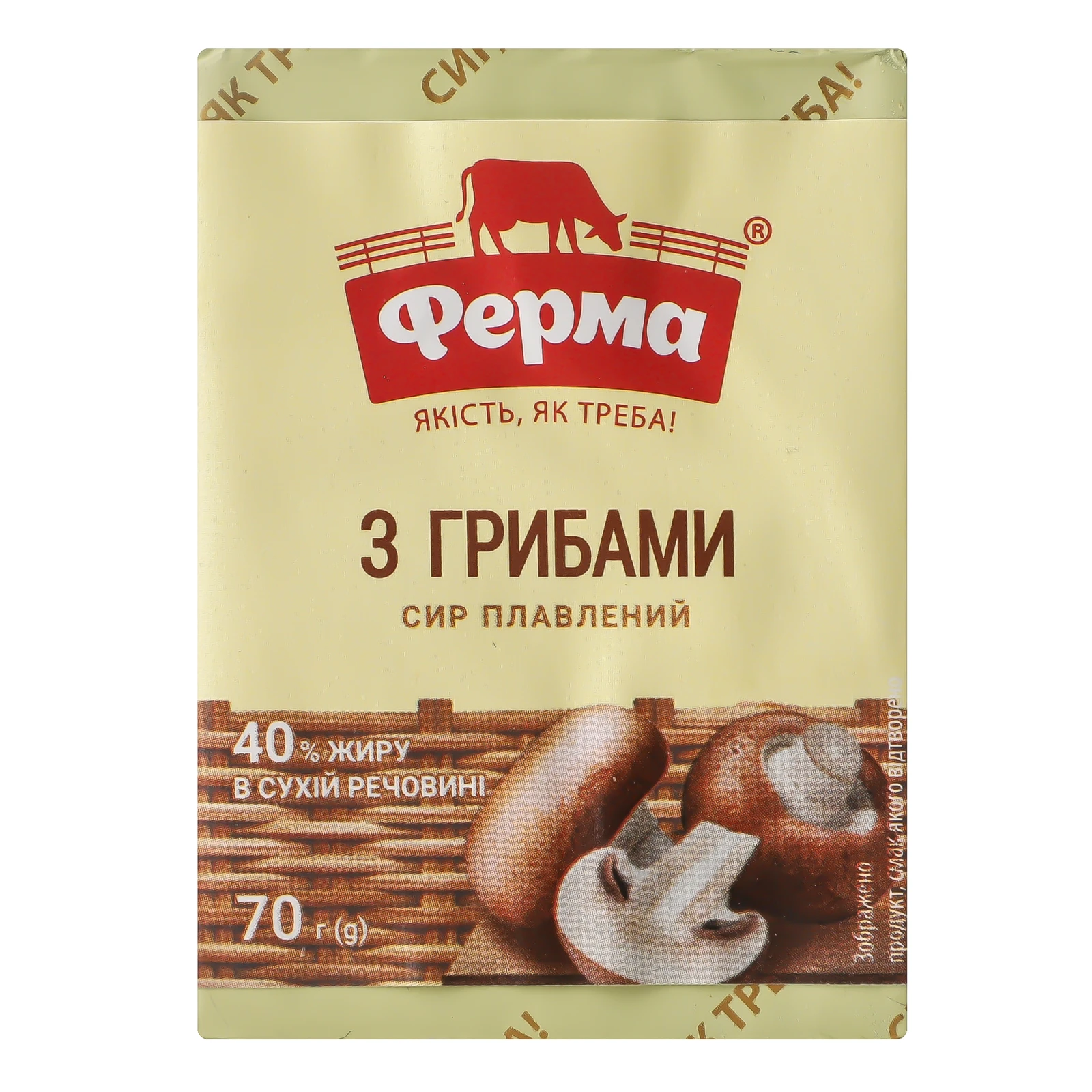 Сир плавлений Ферма з грибами 40% 70г Фото №:1