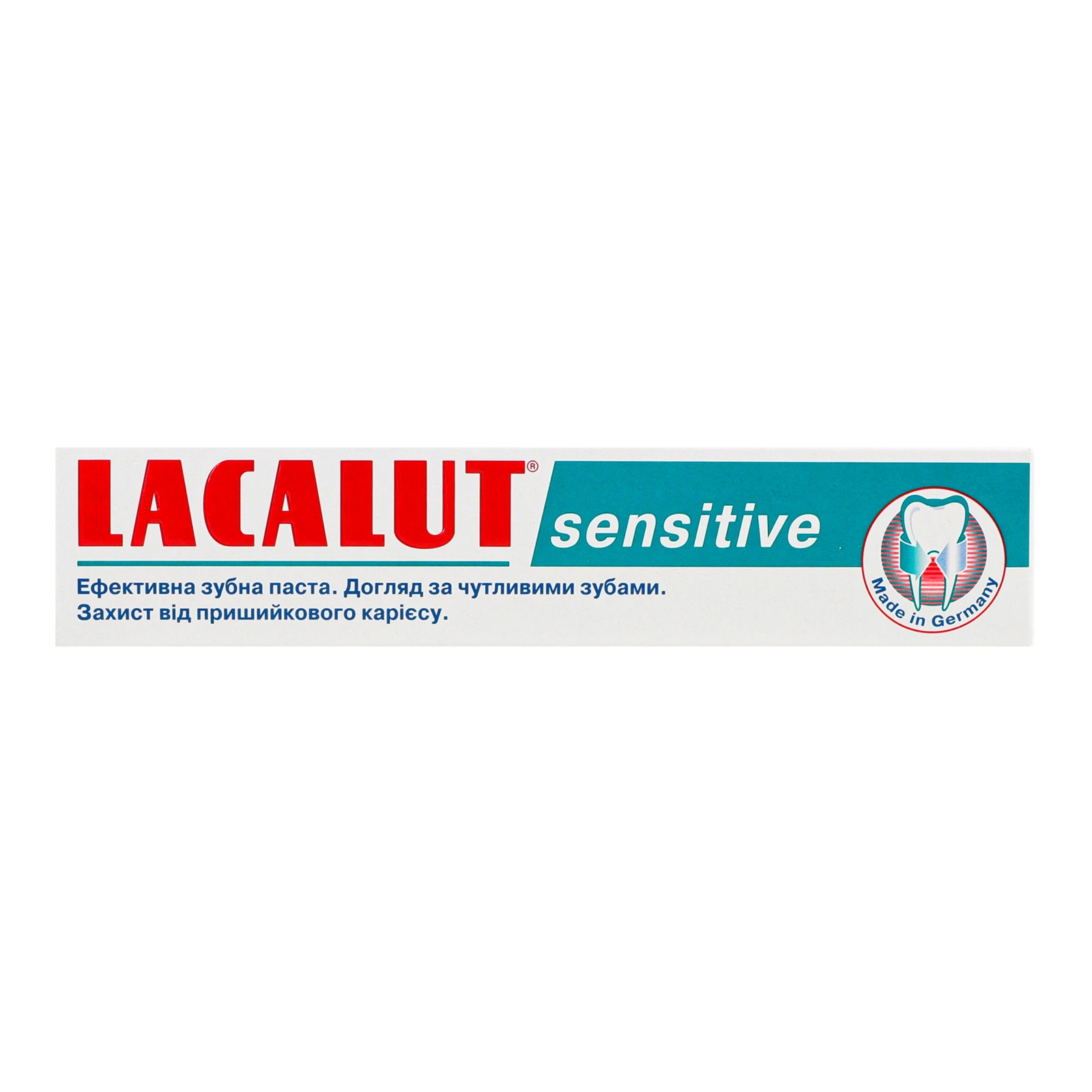 Паста зубна Lacalut Sensitive 75мл Фото №:1
