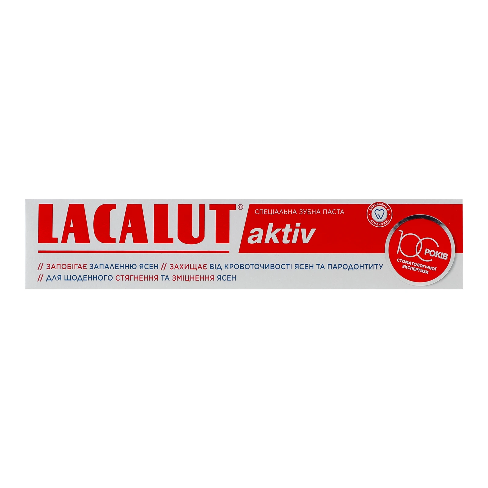 Паста зубна Lacalut Aktiv 75мл Фото навігації №:1