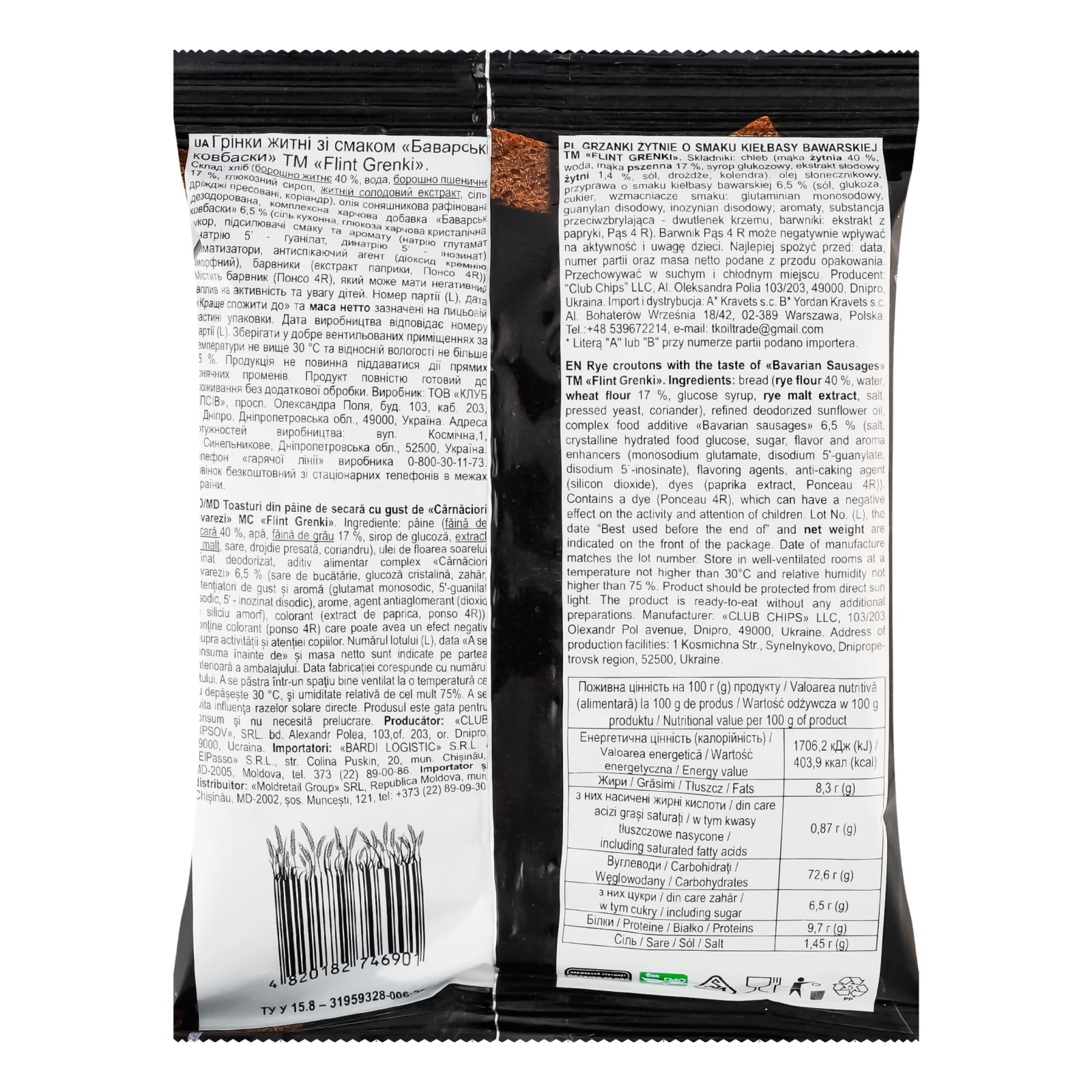 Грінки Flint Grenki житні зі смаком Баварські ковбаски 100г Фото №:2