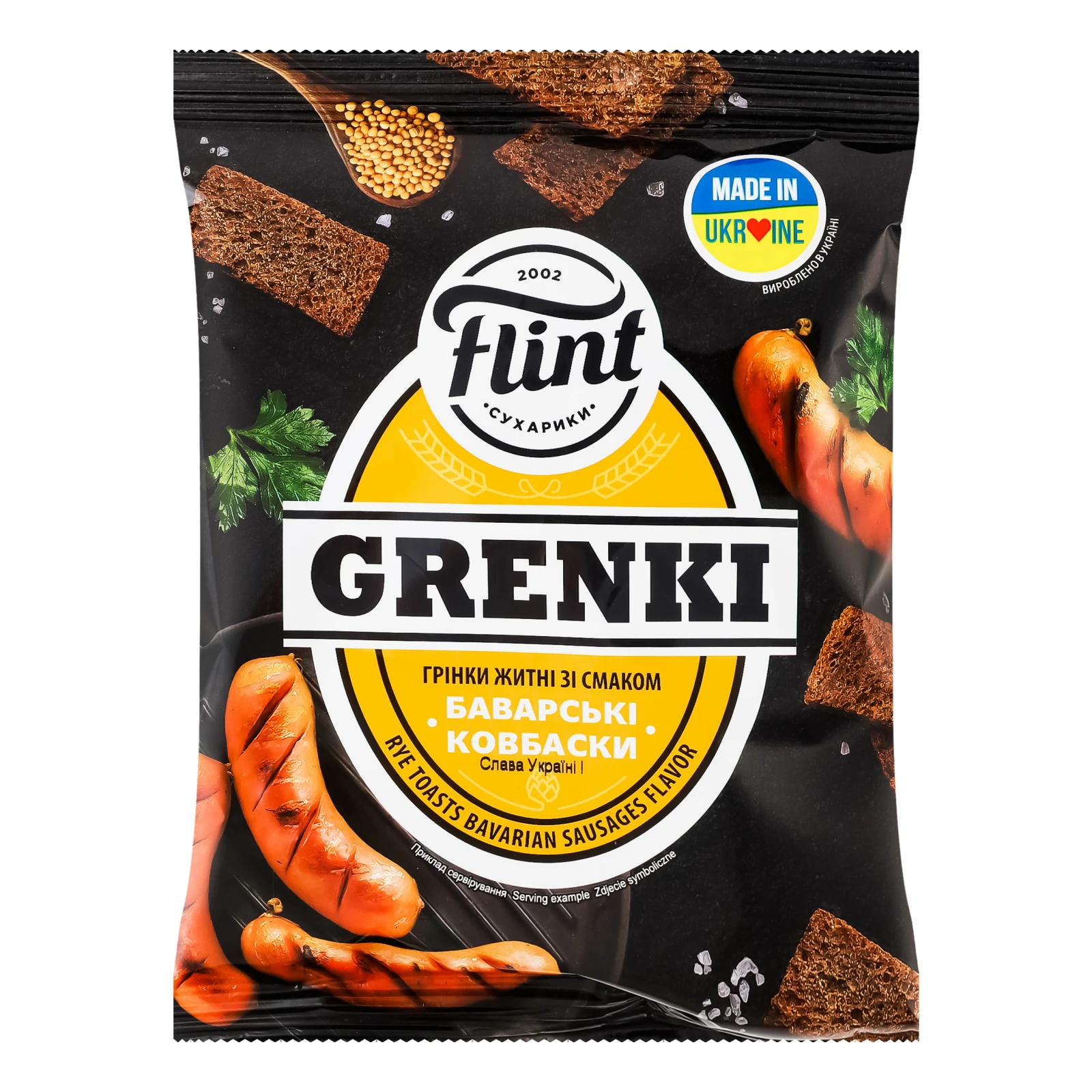Грінки Flint Grenki Баварські ковбаски житні 100г Фото №:1