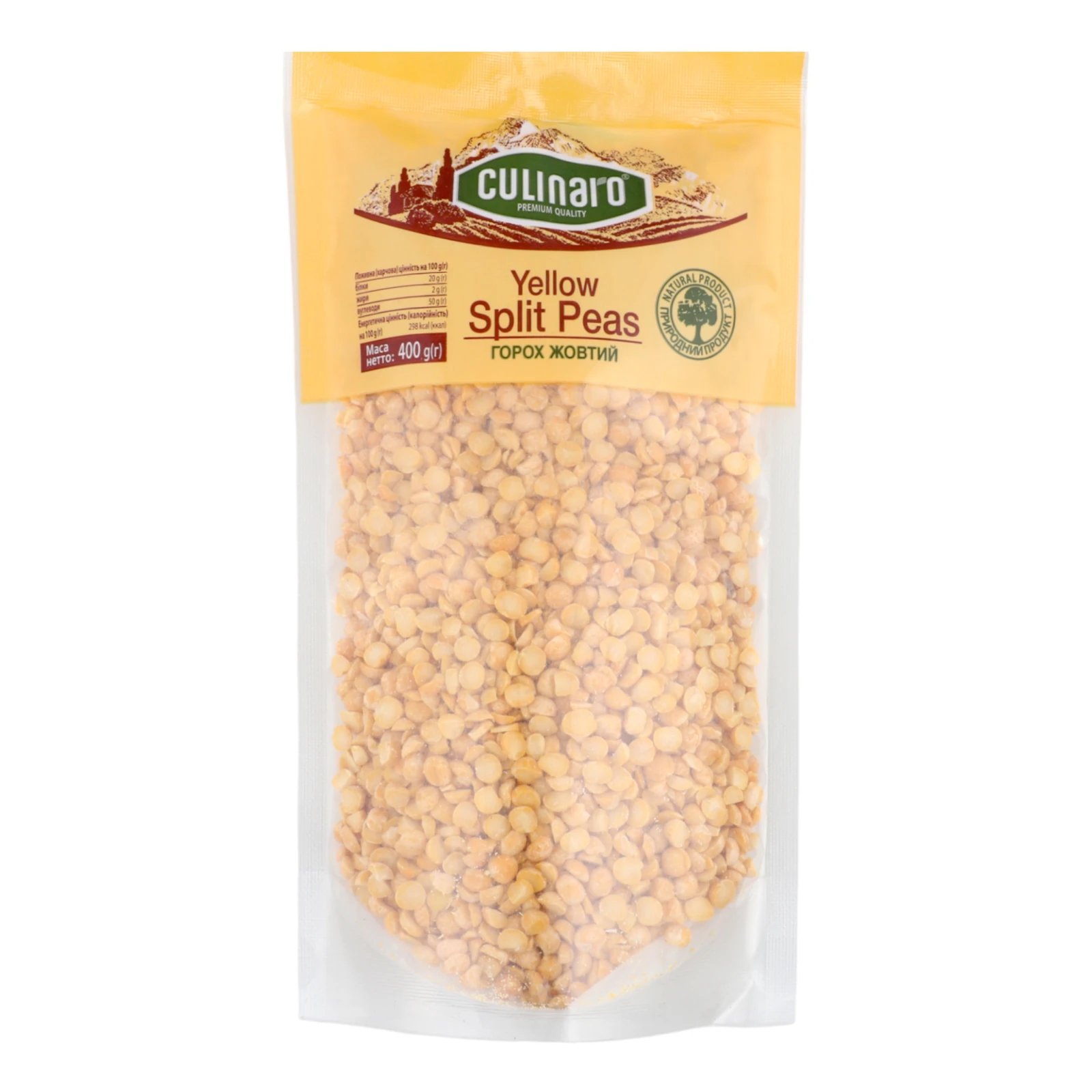 Горох Culinaro жовтий 400г Фото №:1