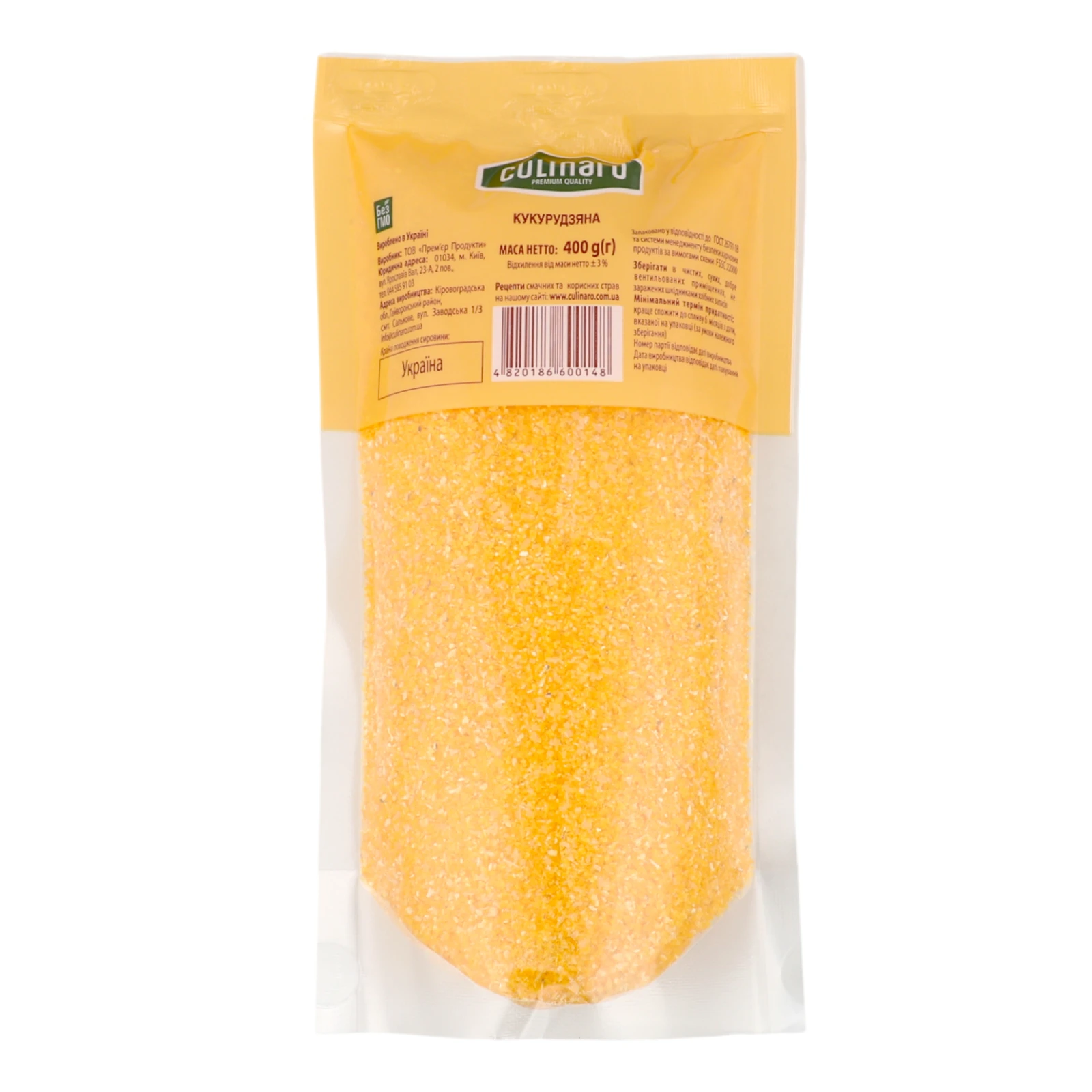Крупа кукурудзяна Culinaro 400г Фото №:2