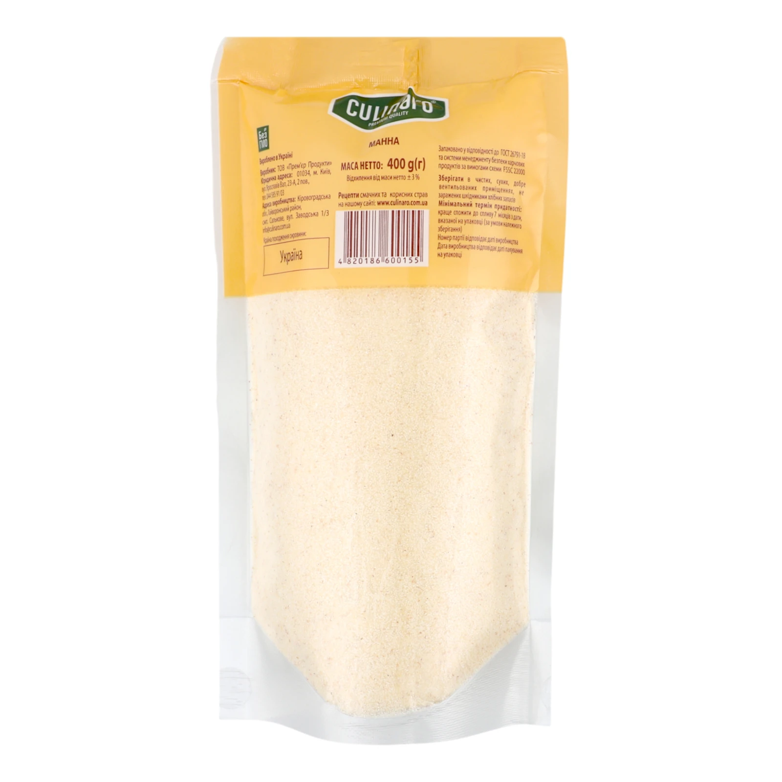 Крупа манна Culinaro Semolina 400г Фото №:2