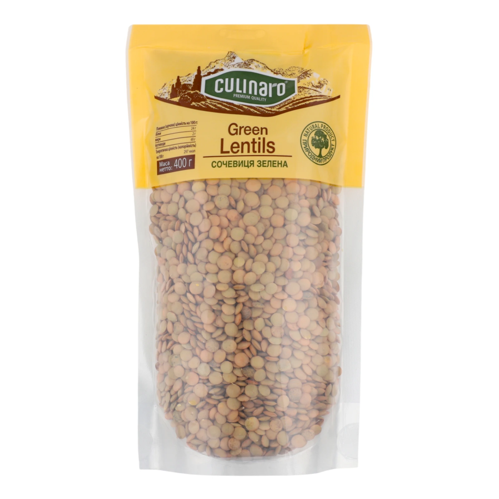 Сочевиця Culinaro зелена 400г Фото №:1