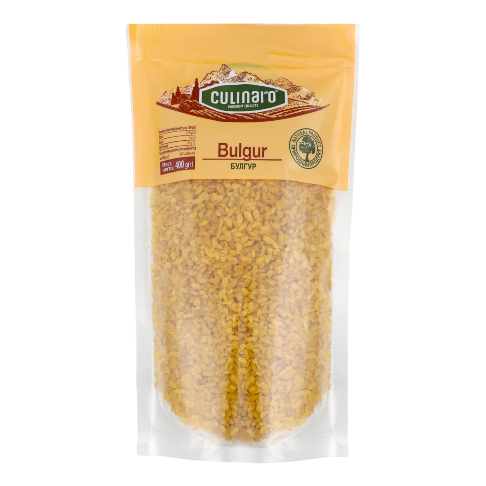 Булгур Culinaro 400г Фото №:1