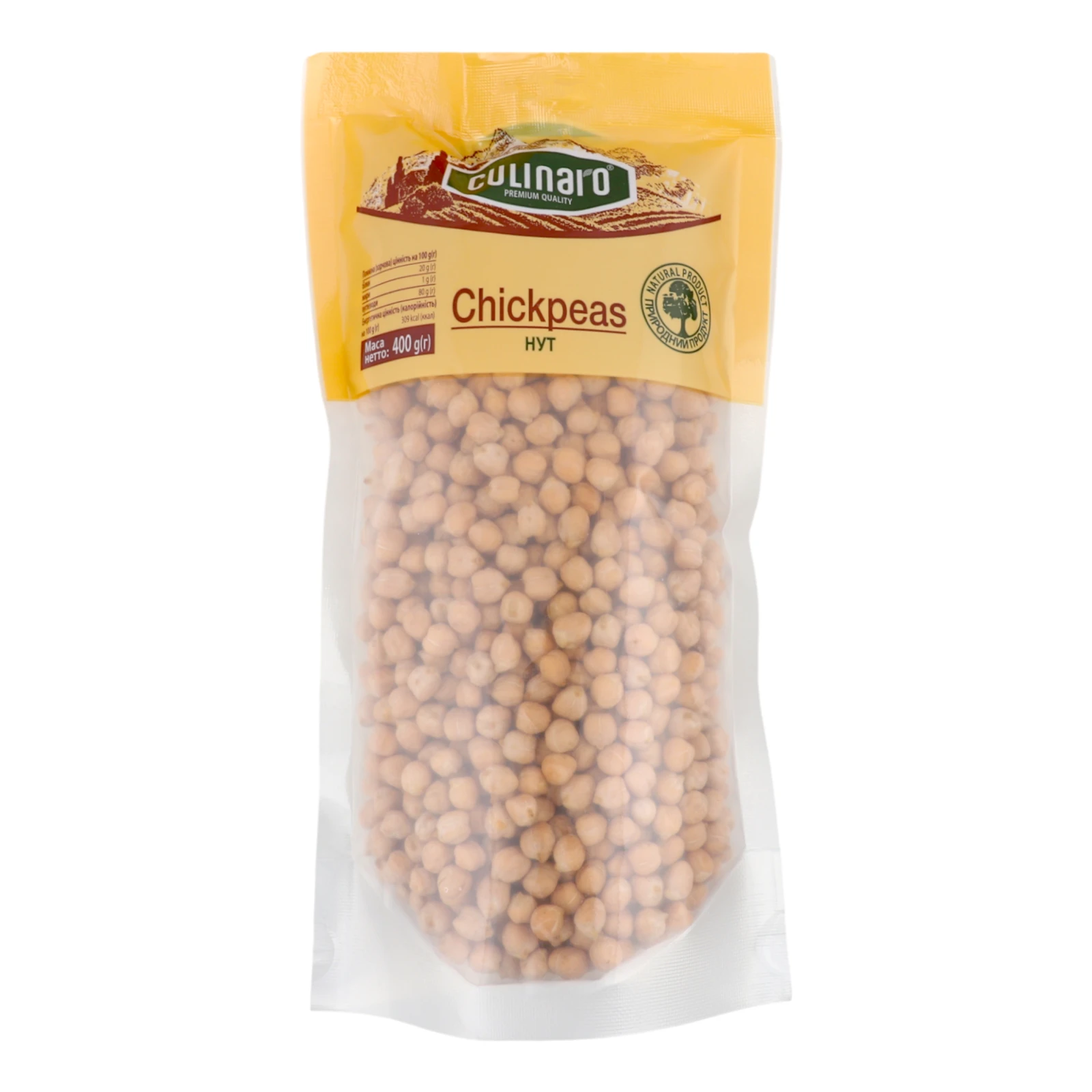 Нут Culinaro 400г Фото №:1