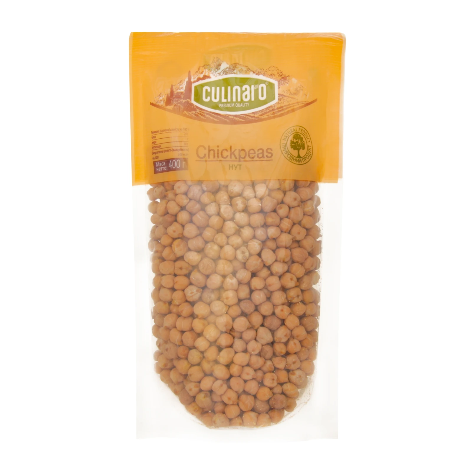 Нут Culinaro 400г Фото №:1