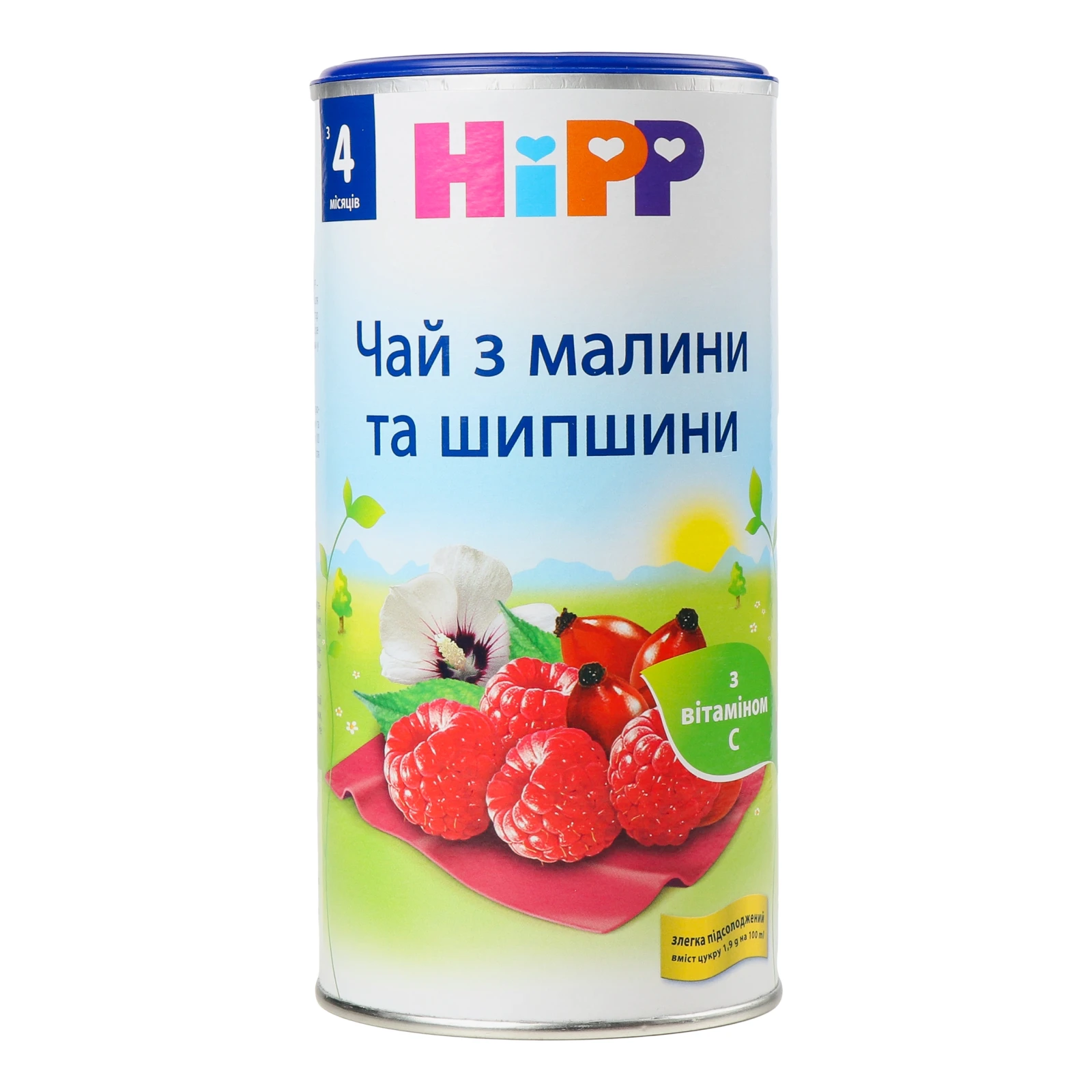 Чай Hipp з малини та шипшини сухий швидкорозчинний для дітей від 4-х місяців 200г Фото №:1