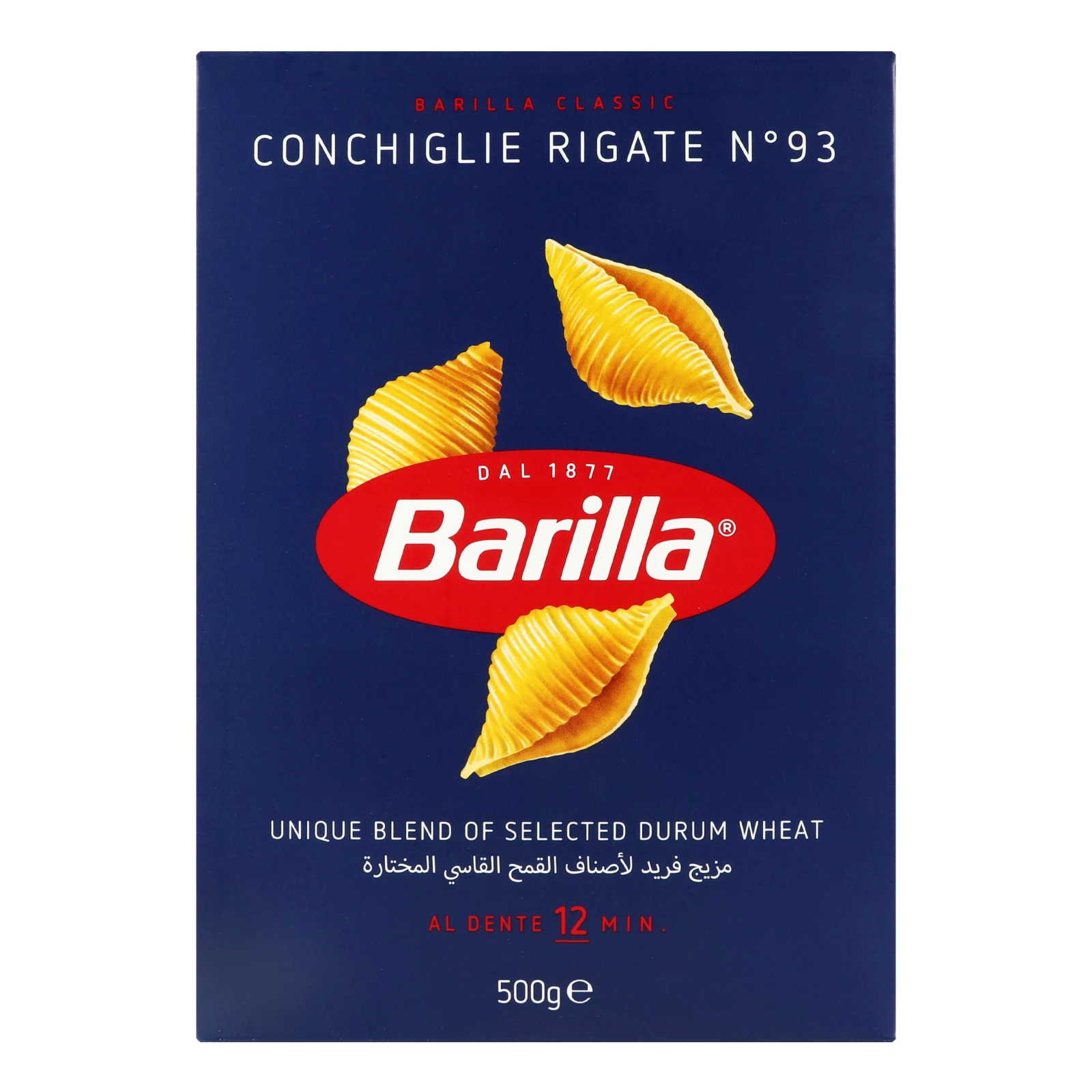 Вироби макаронні Barilla Conchiglie Rigate №93 з твердих сортів пшениці 500г Фото №:1