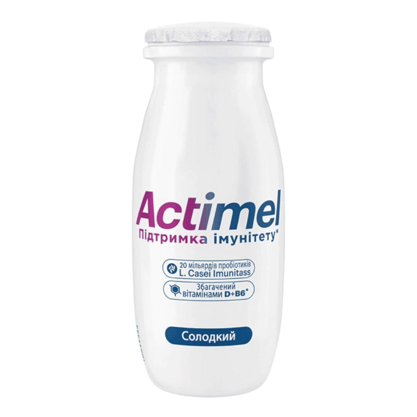 Продукт кисломолочний Actimel солодкий 1.5% 100г