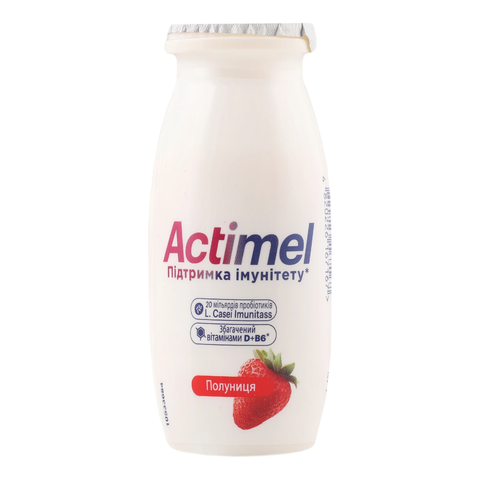 Продукт кисломолочний Actimel Полуниця 1.4% 100г Фото №:1