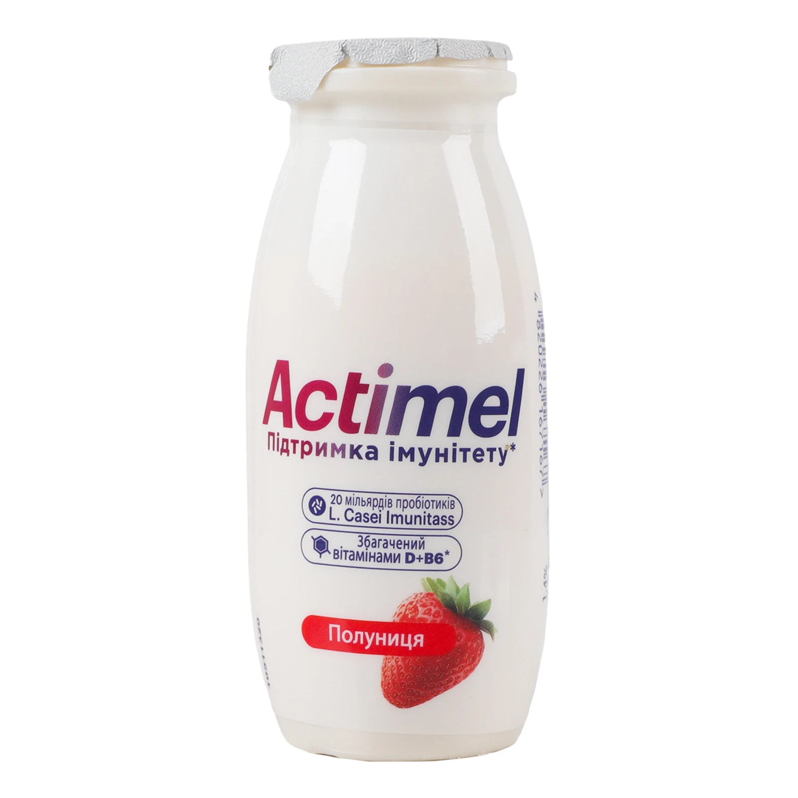 Продукт кисломолочний Actimel Полуниця 1.4% 100г Фото №:1