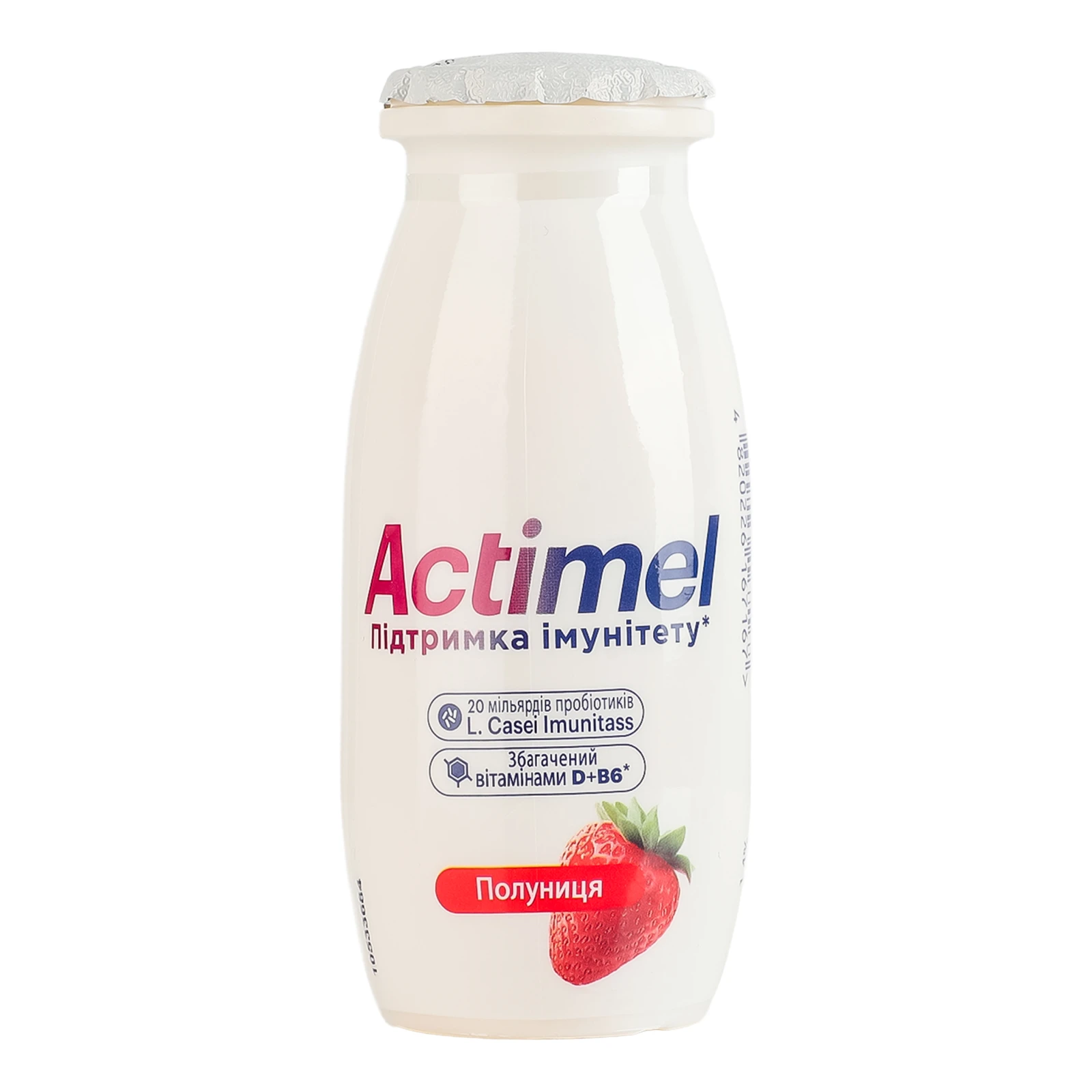 Продукт кисломолочний Actimel Полуниця 1.4% 100г