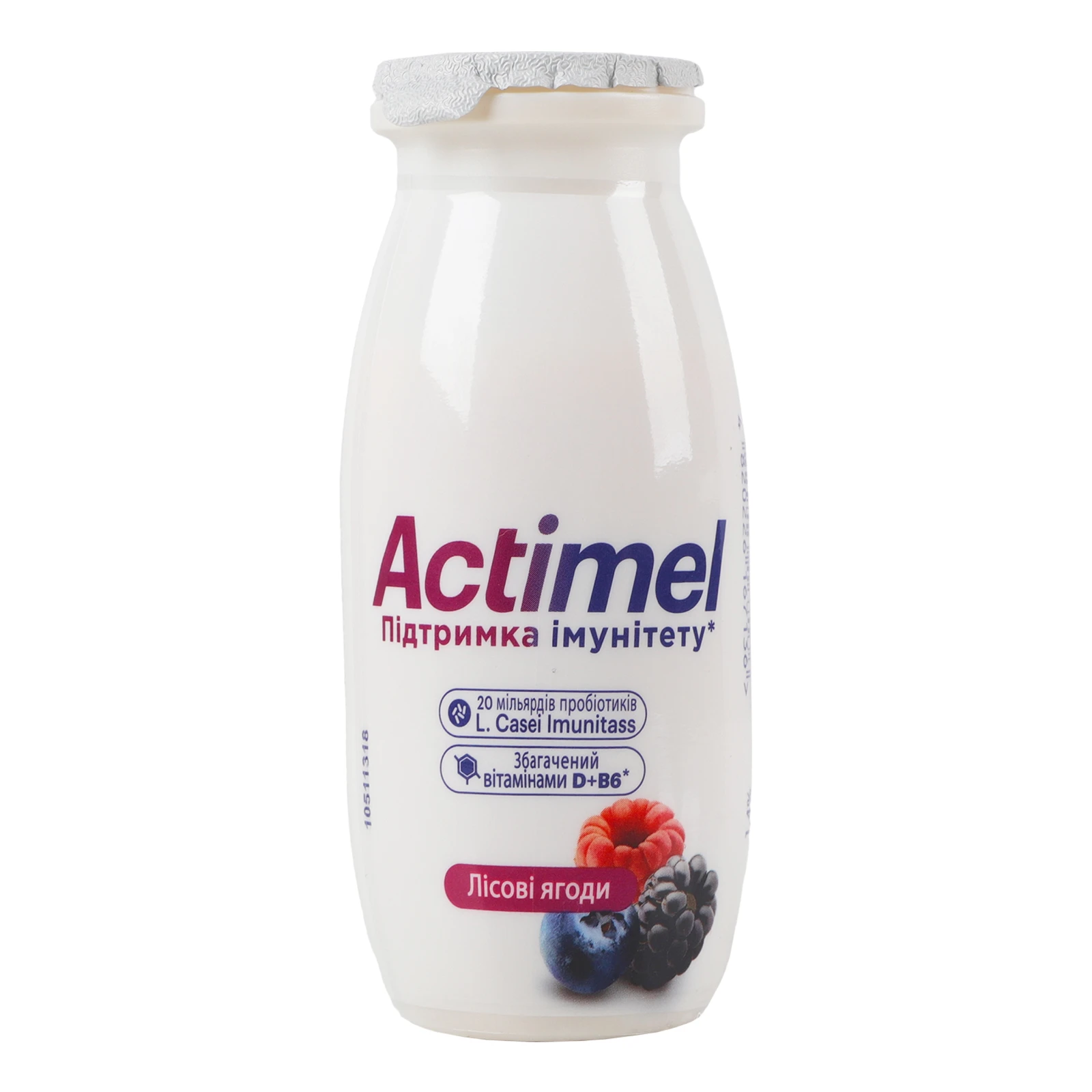 Продукт кисломолочний Actimel Лісові ягоди 1.4% 100г Фото №:1