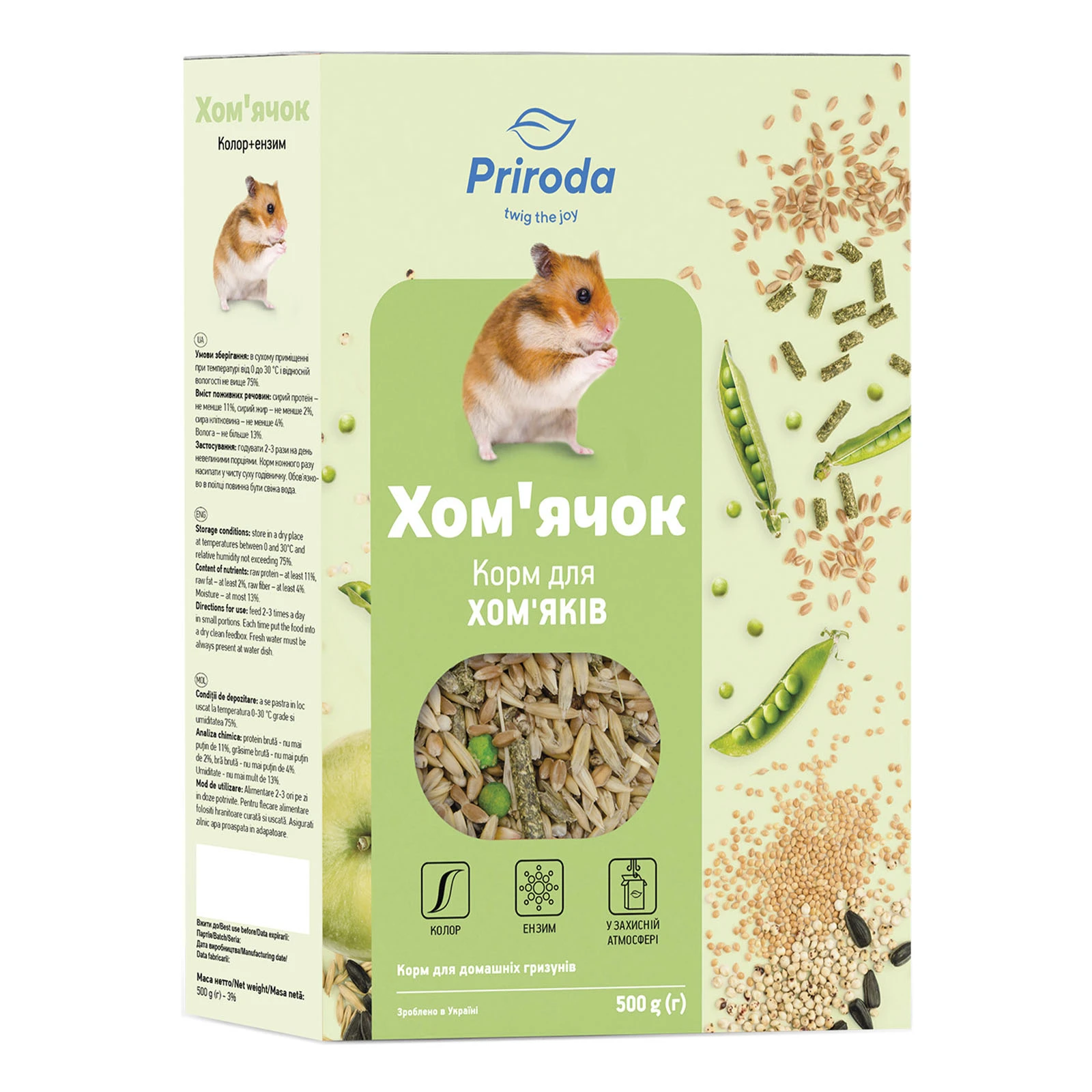 Корм Природа 500г д/хом`яків Хом`ячок колор+ензим