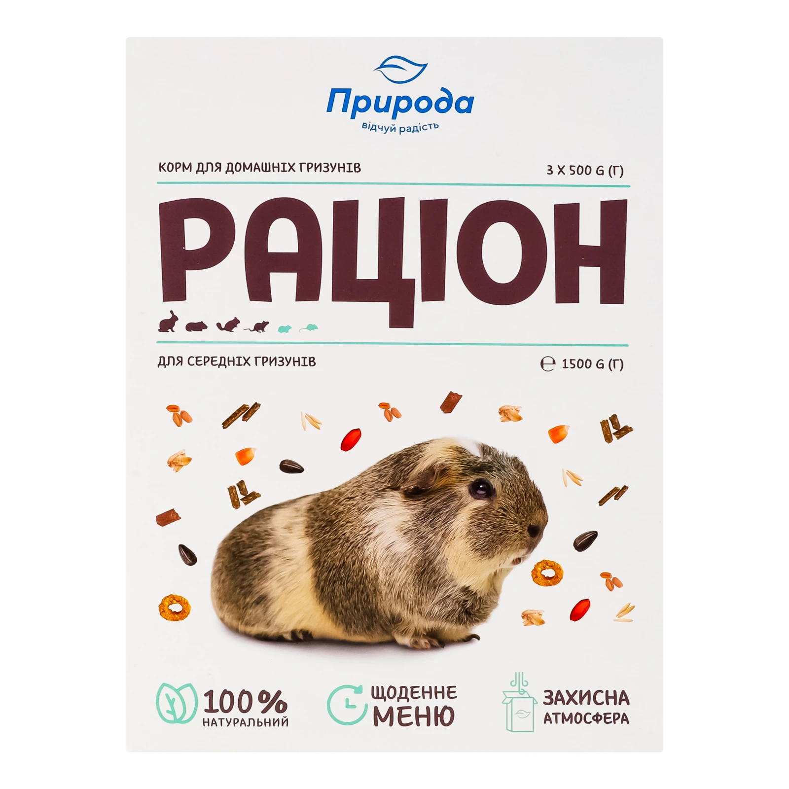 Корм Природа 1,5кг Раціон д/середніх гризунів Фото №:1