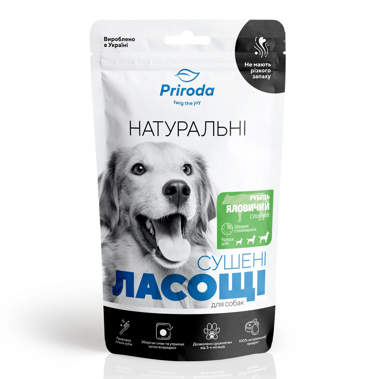 & Корм Природа 50г д/собак ласощі рубець яловичий сушений Фото №:1