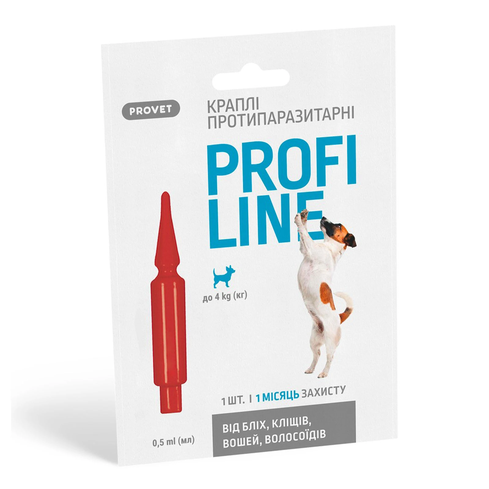 Краплі протипаразитарні ProVET Profiline для собак до 4кг інсектоакарицид 1 піпетка по 0.5мл