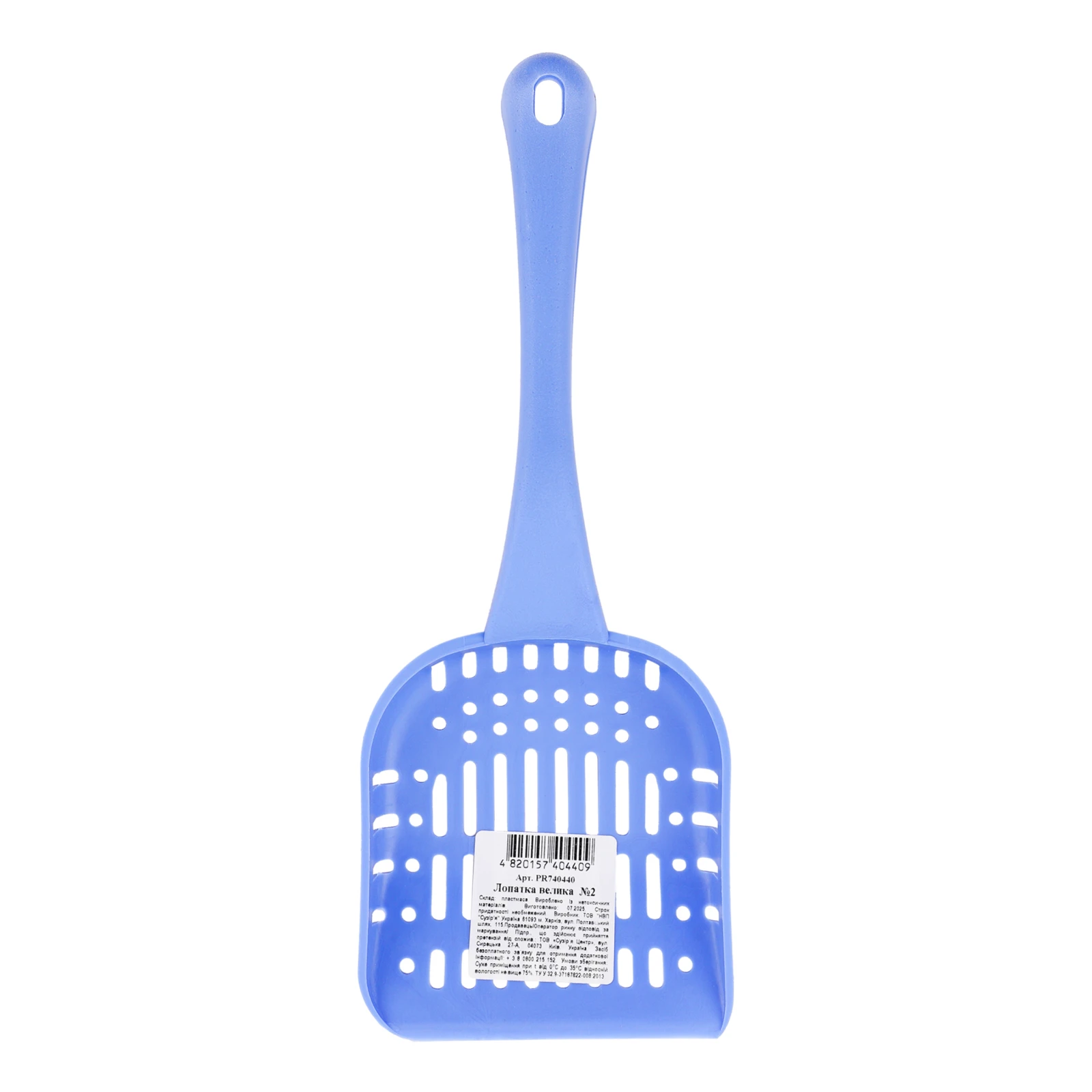 Лопатка Природа велика PR740440 Фото №:1