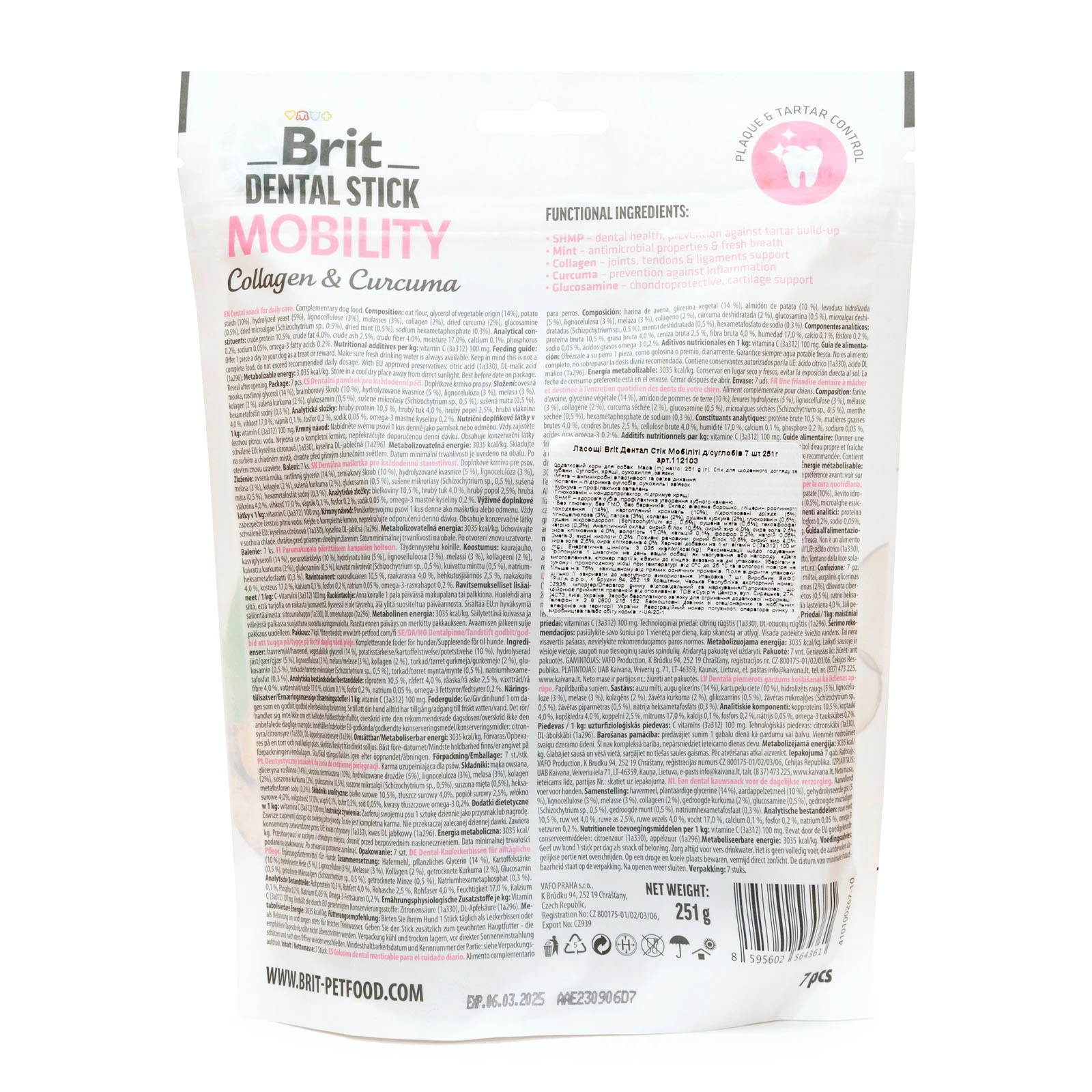 Ласощі для собак Brit Dental Stick Mobility д/суглобів куркума і колаген 7шт 251г Фото №:2