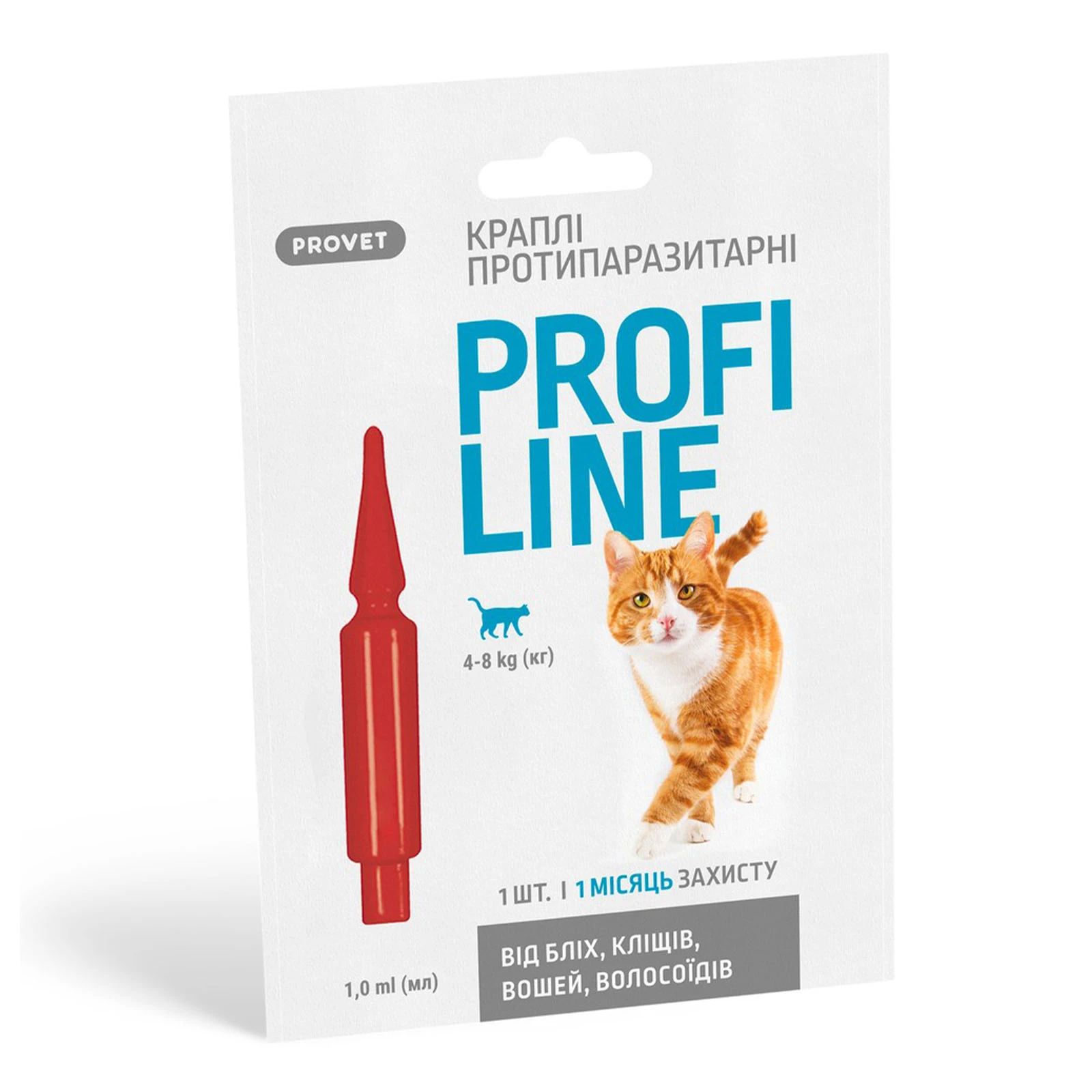 Каплі д/котів Provet Profiline 4-8кг 1піпетка 1,0мл протипаразитарні
