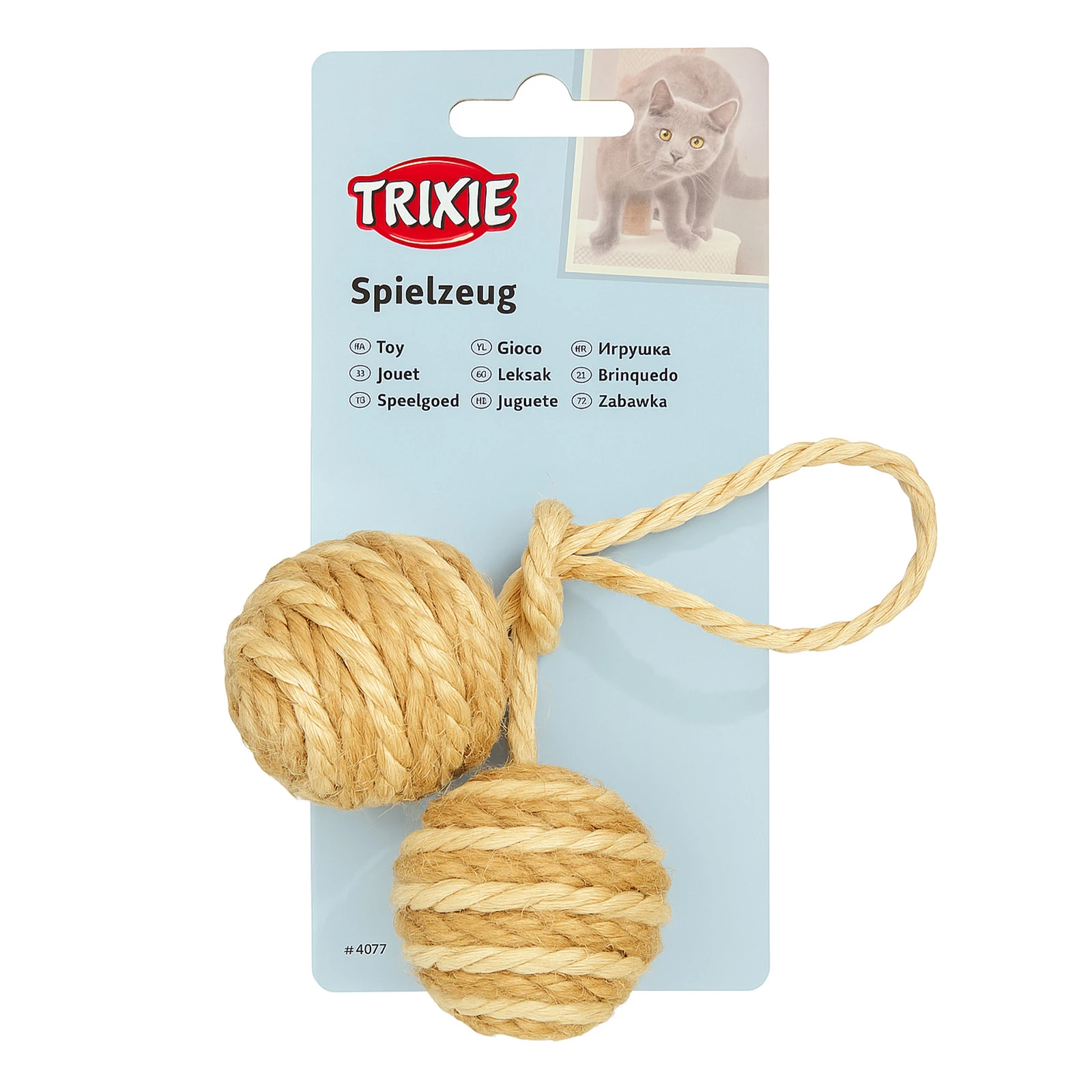 Іграшка Trixie №4077 для котів з дзвіночком 1шт Фото №:1