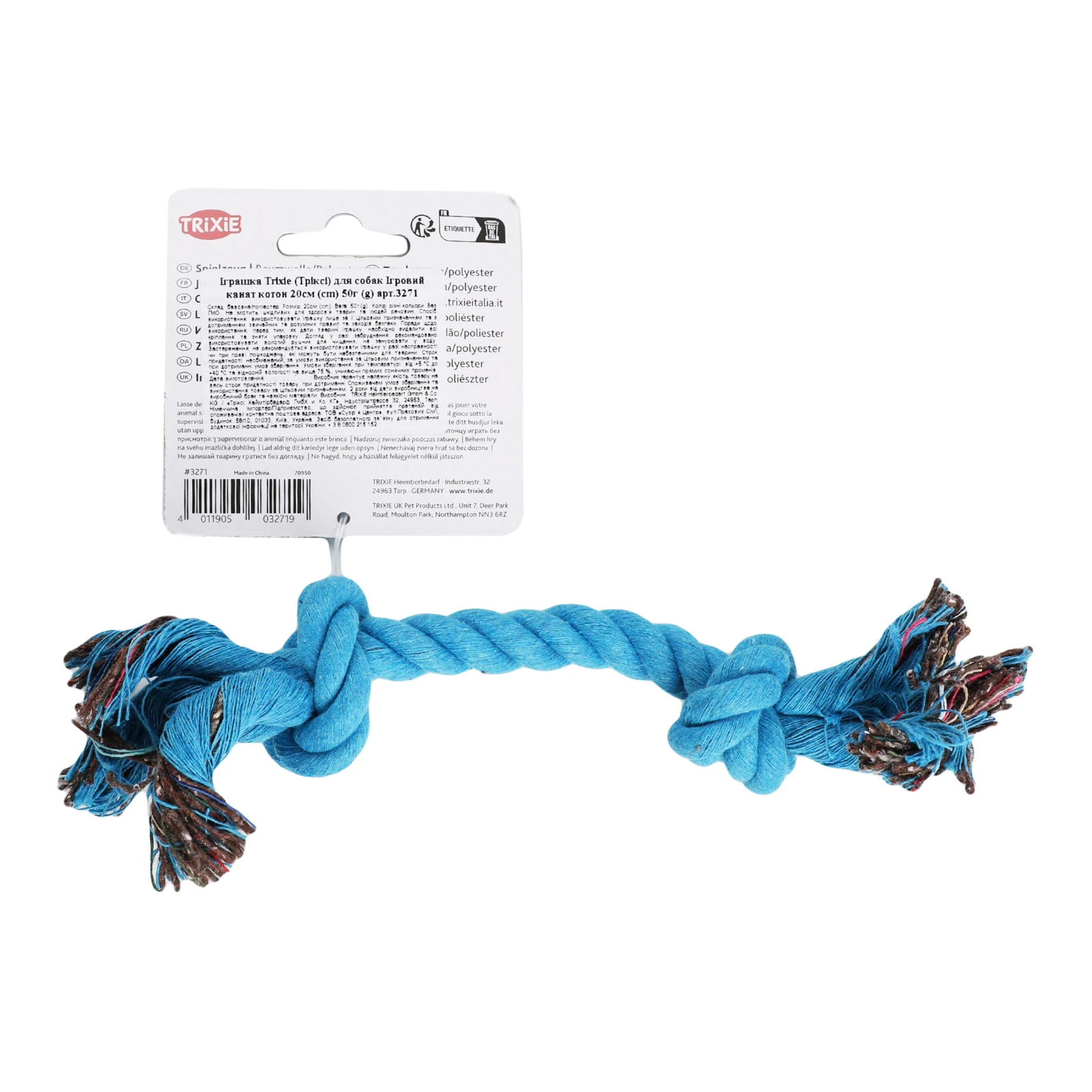 Іграшка для тварин Trixie №3271 1шт Фото №:2